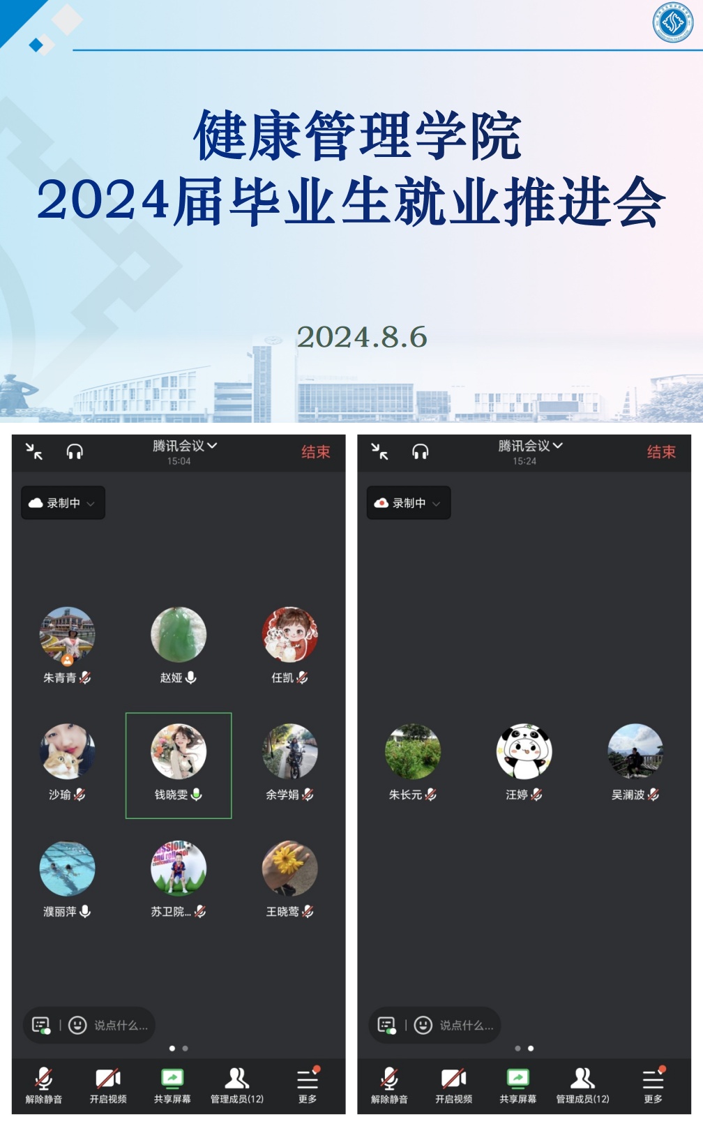 照片新.jpg