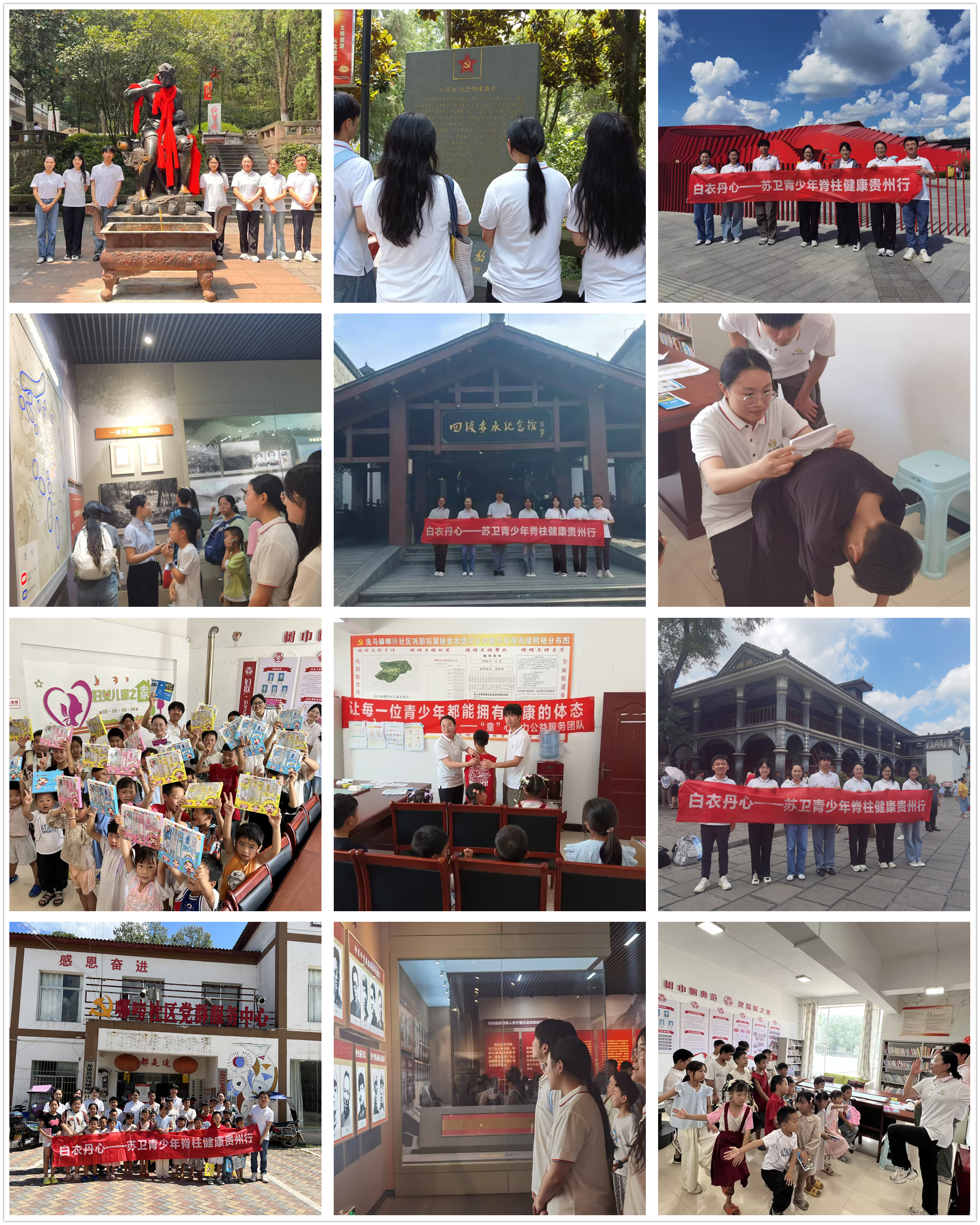 未命名.png