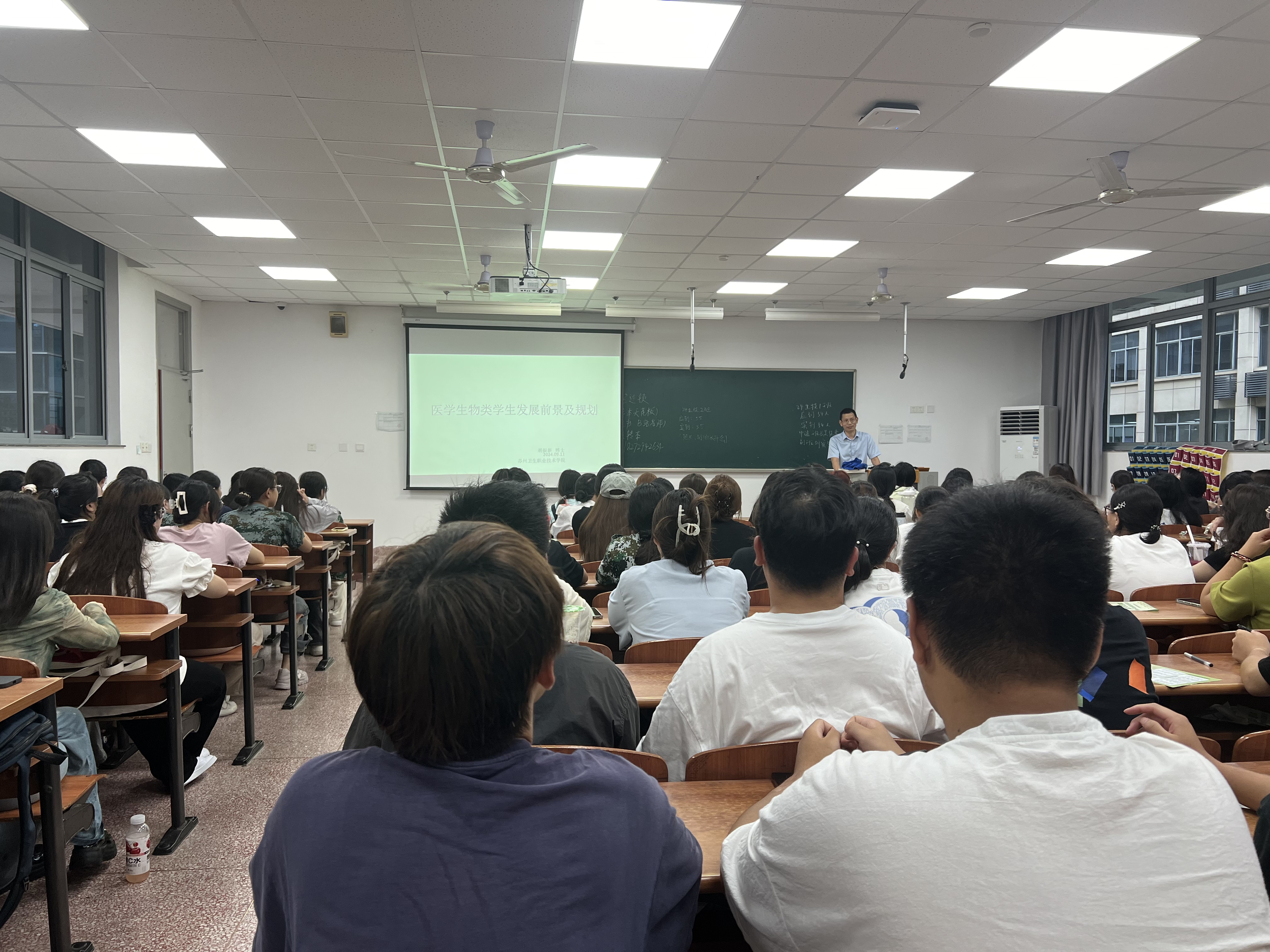 胡振新专业教育照片.jpg
