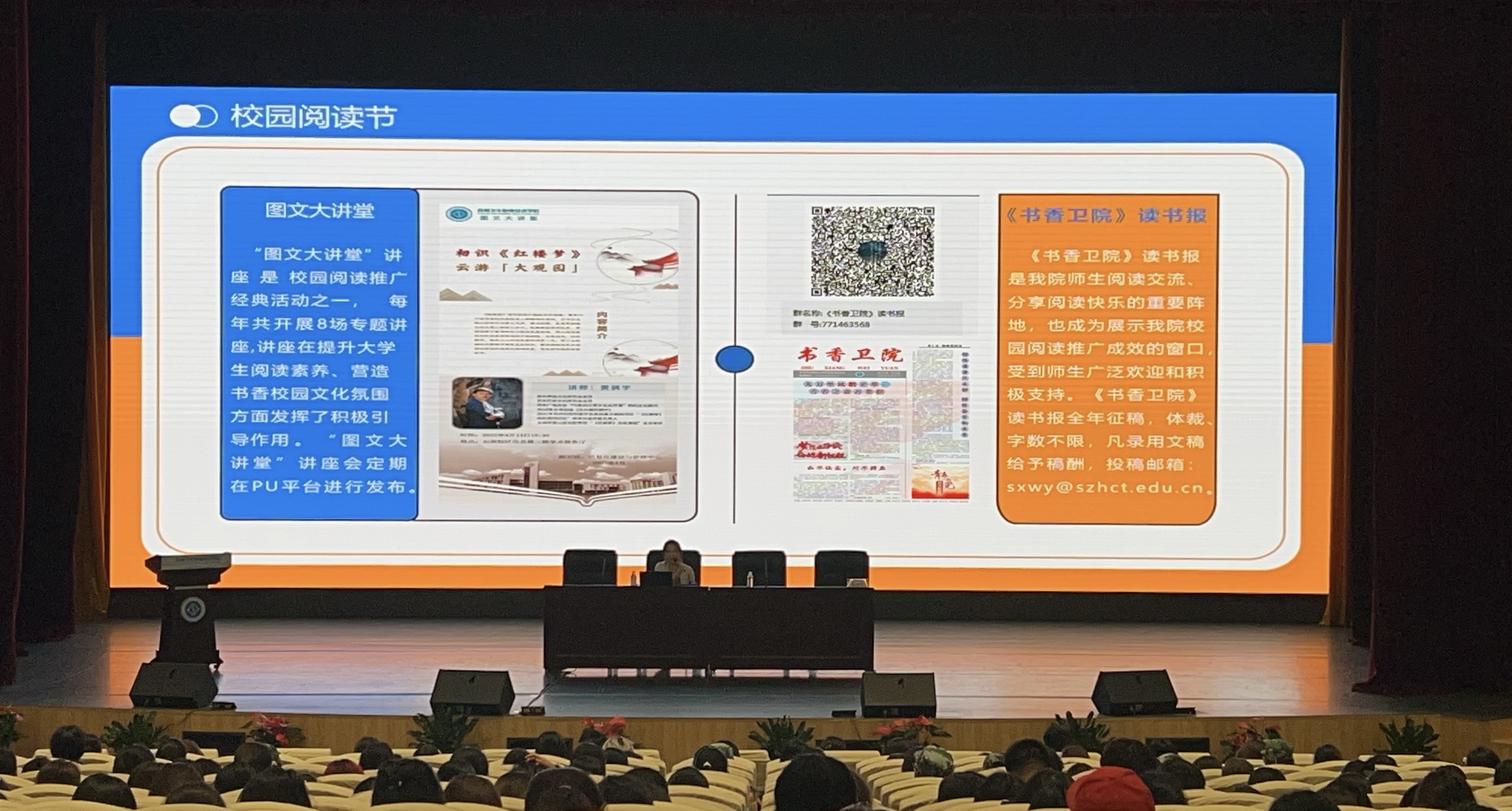 报道配图1.jpg