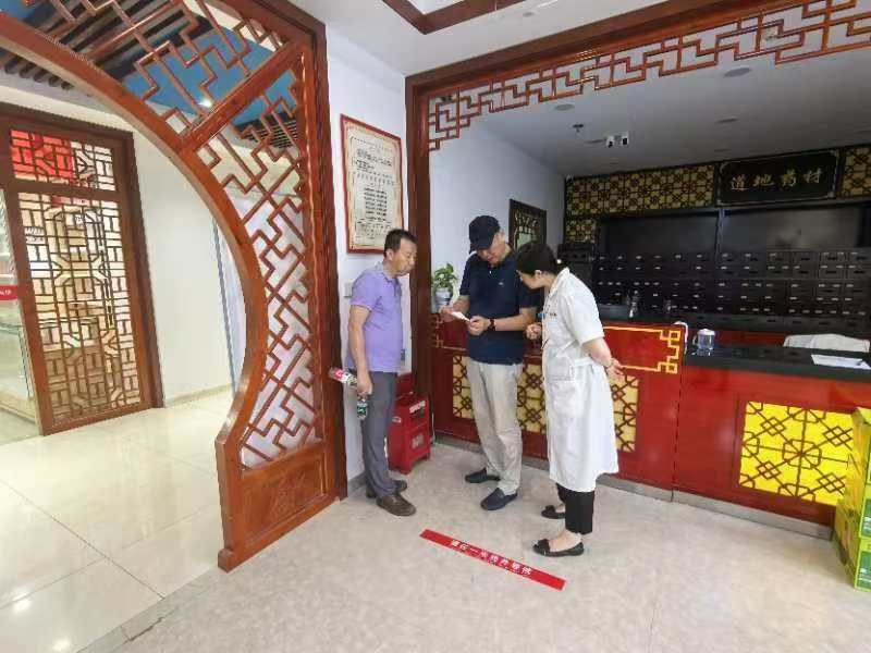 微信图片_20240919134951.jpg