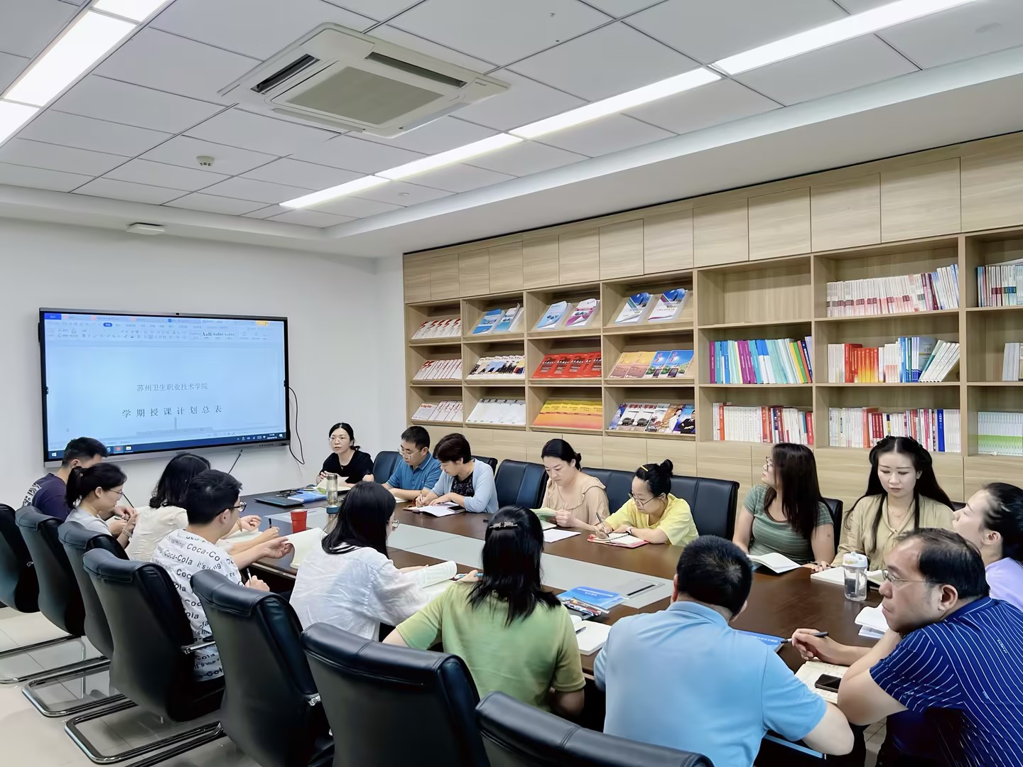 0919马院+马克思主义学院召开2024年秋季学期《思想道德与法治》课程集体备课会.jpg