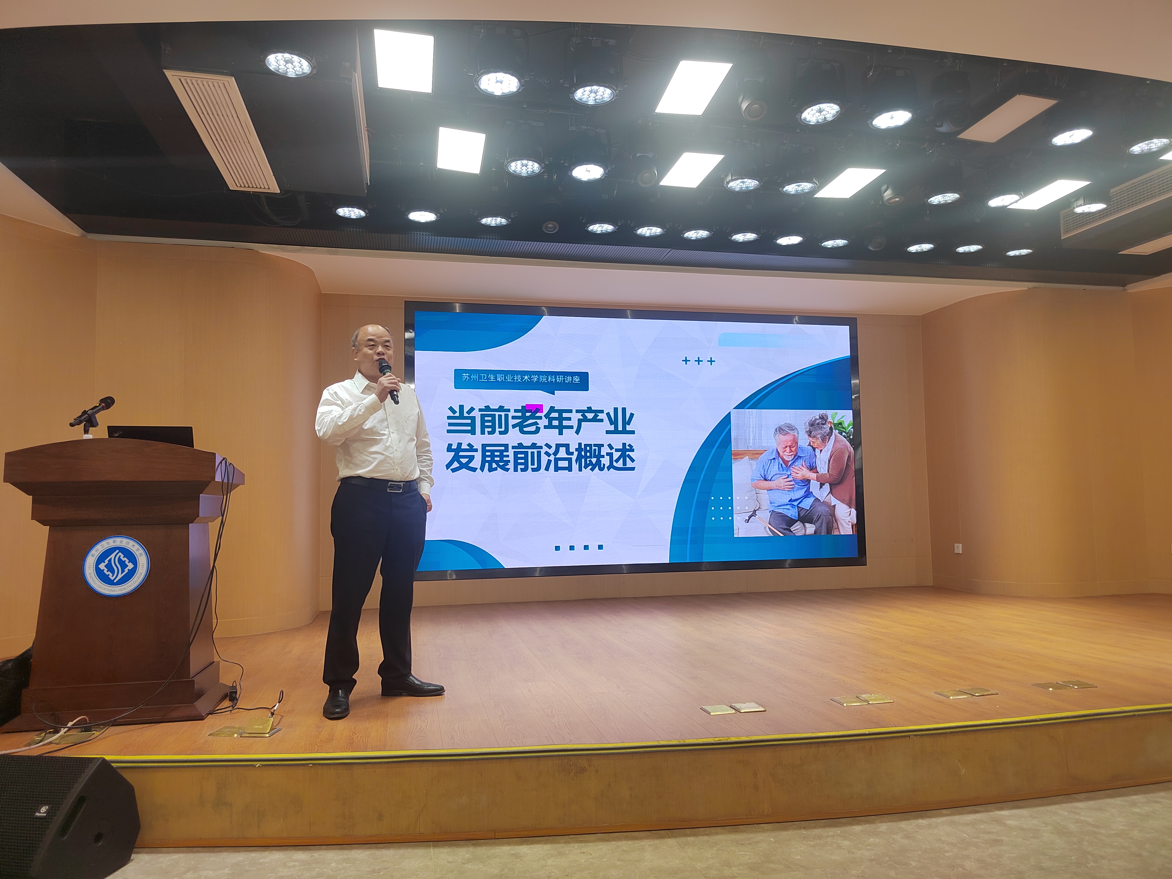 微信图片_20240926074850.jpg