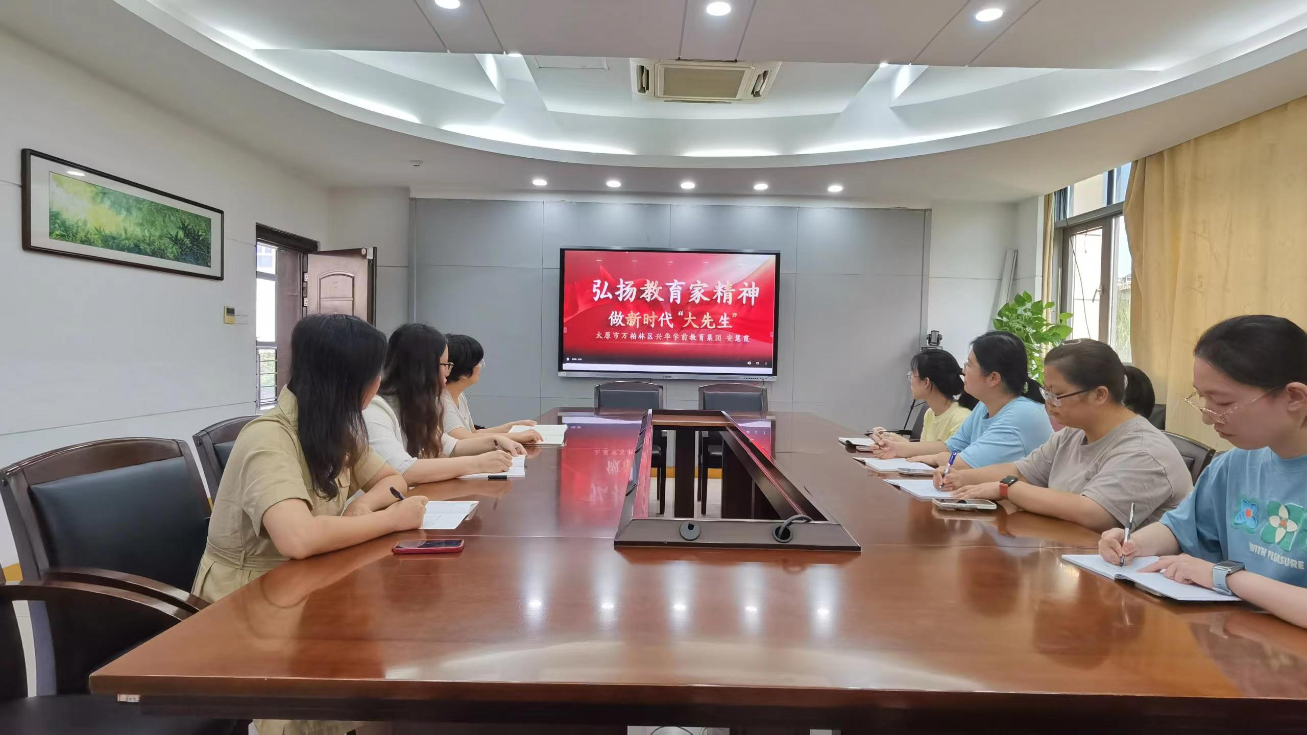 会议照片2.jpg
