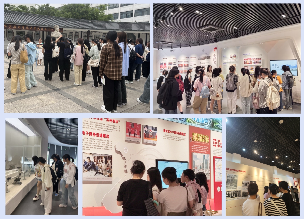 校内实践基地开展行走的大思政课.jpg