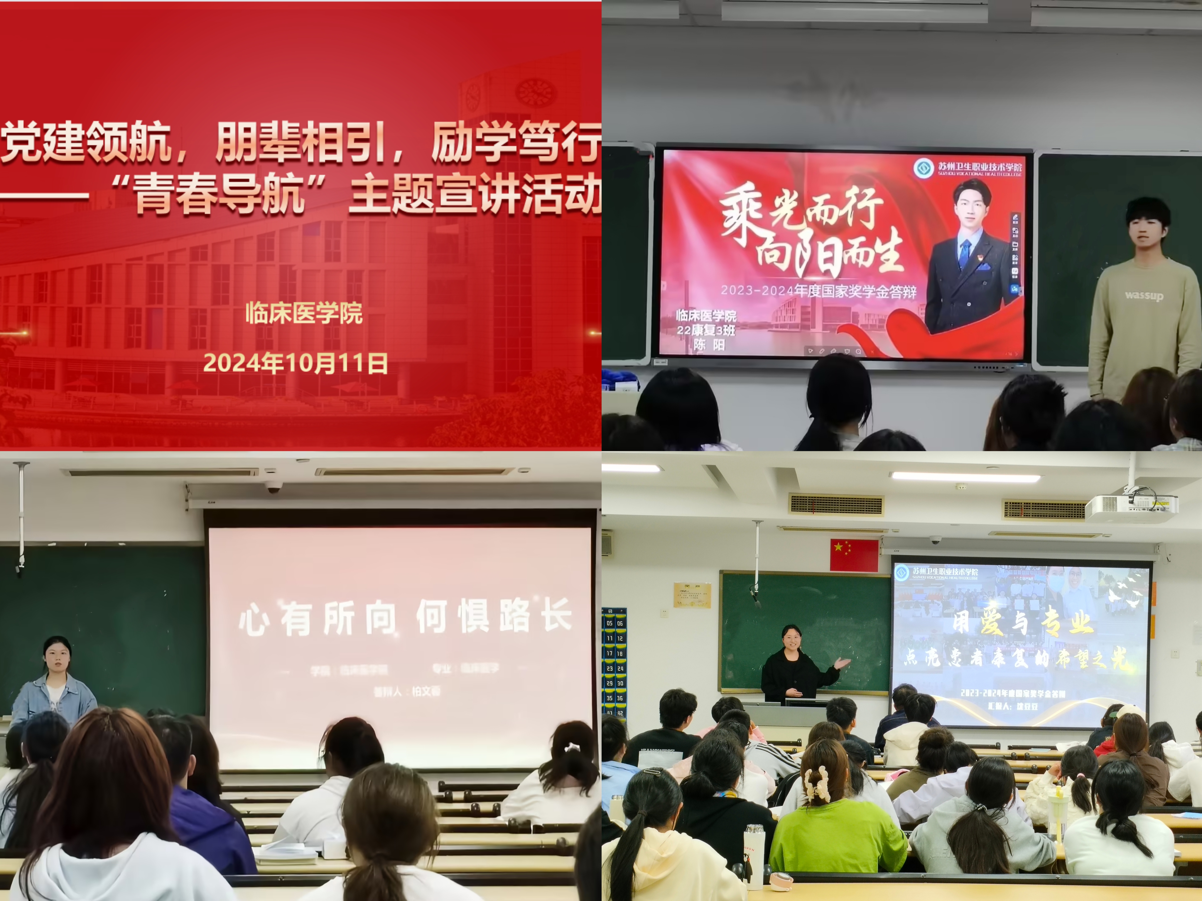 拼图.jpg