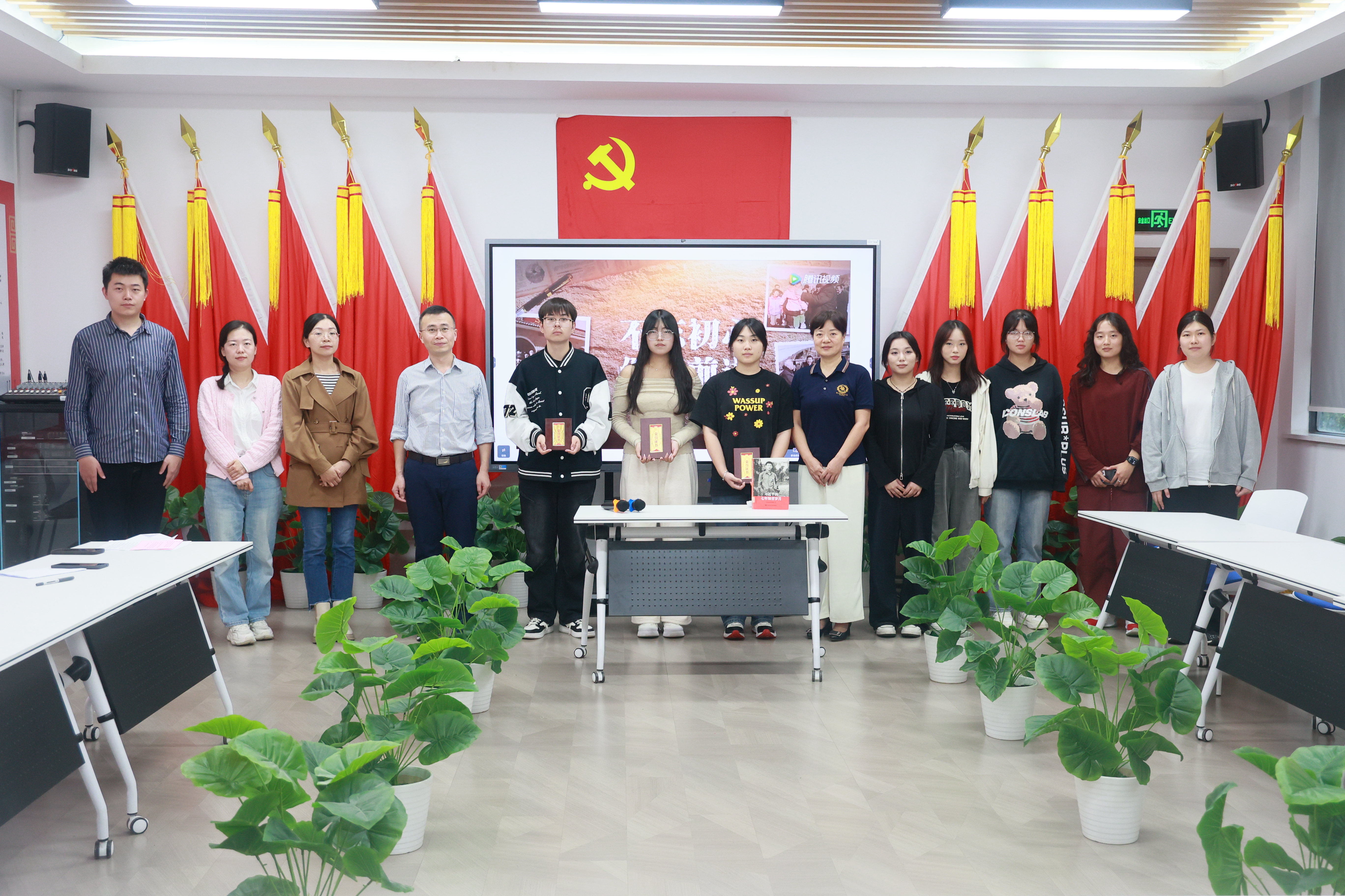 读书会.JPG
