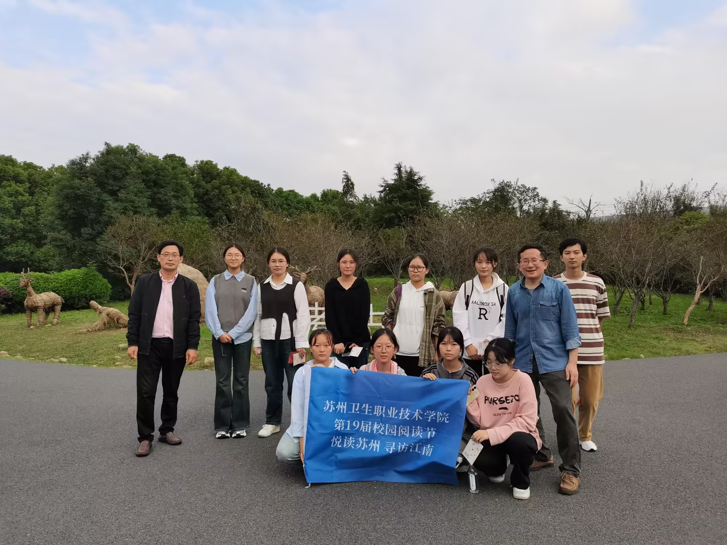 报道配图1.jpg