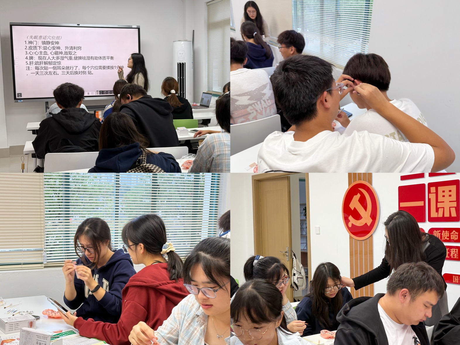 组图.jpg