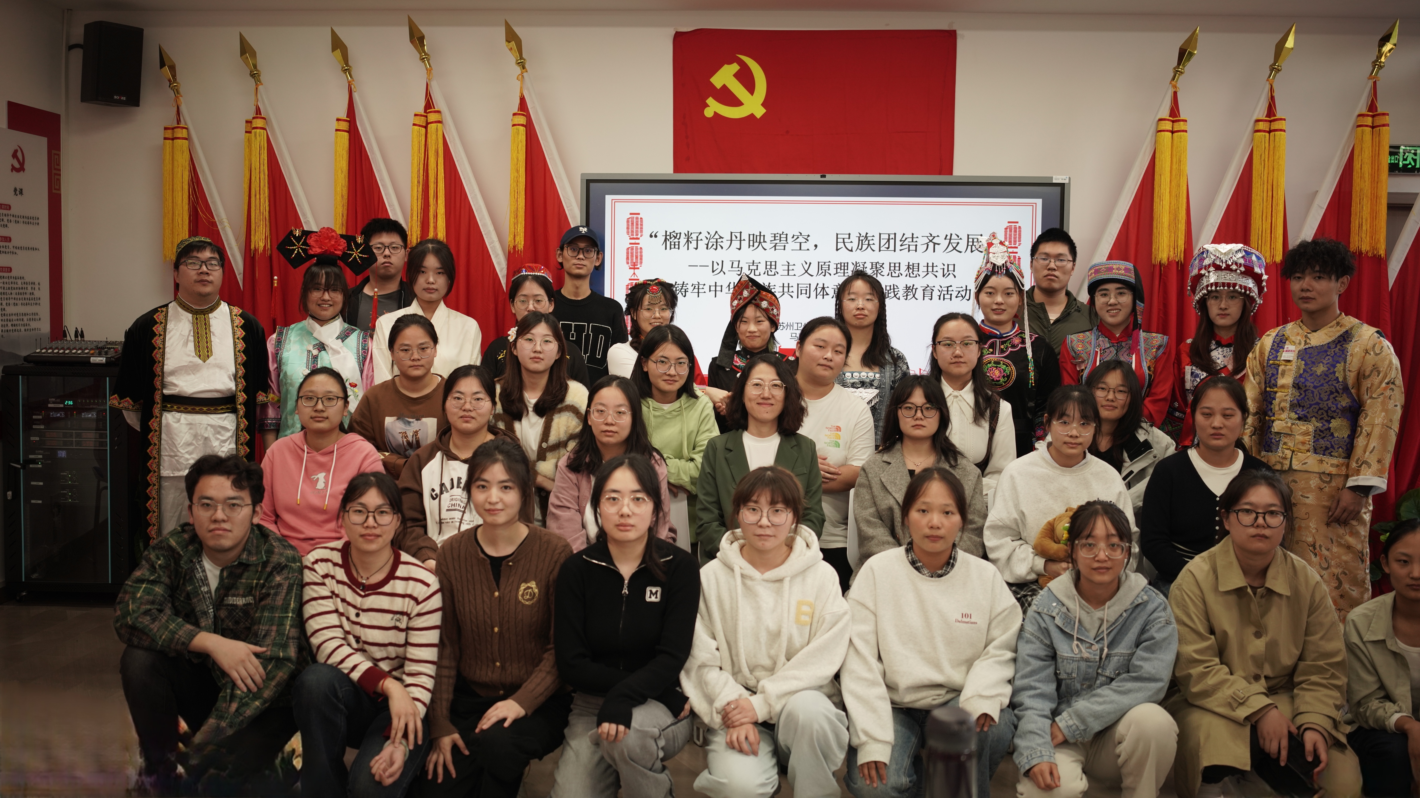 合照.jpg