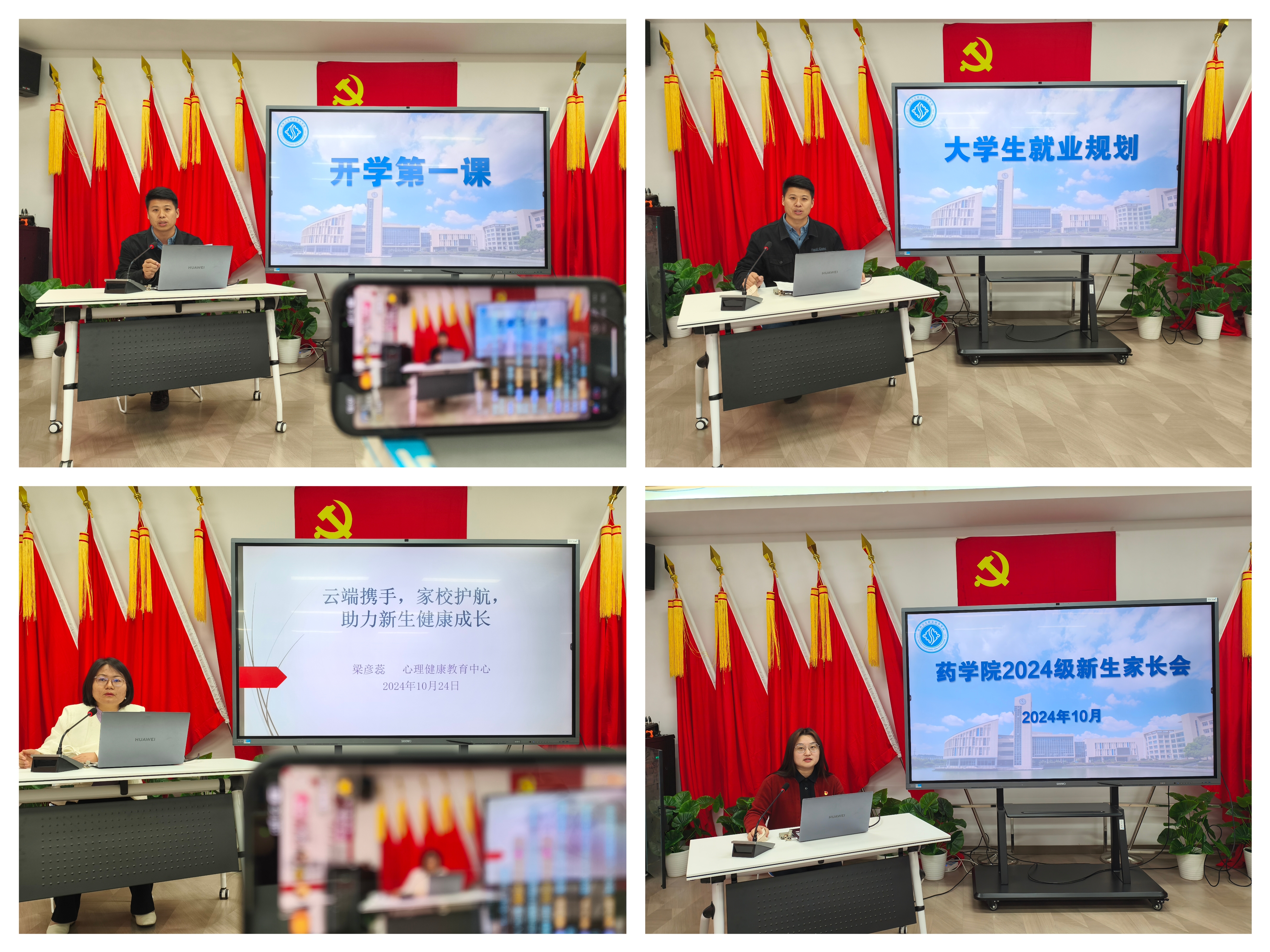 照片3.jpg