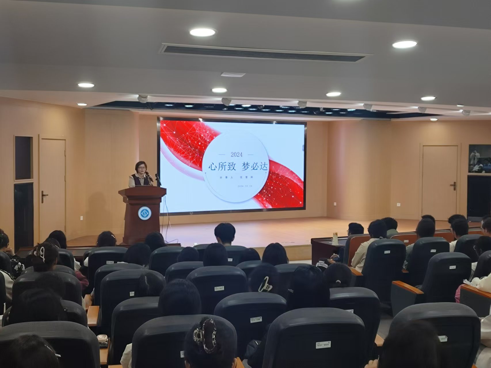 职业规划现场.jpg