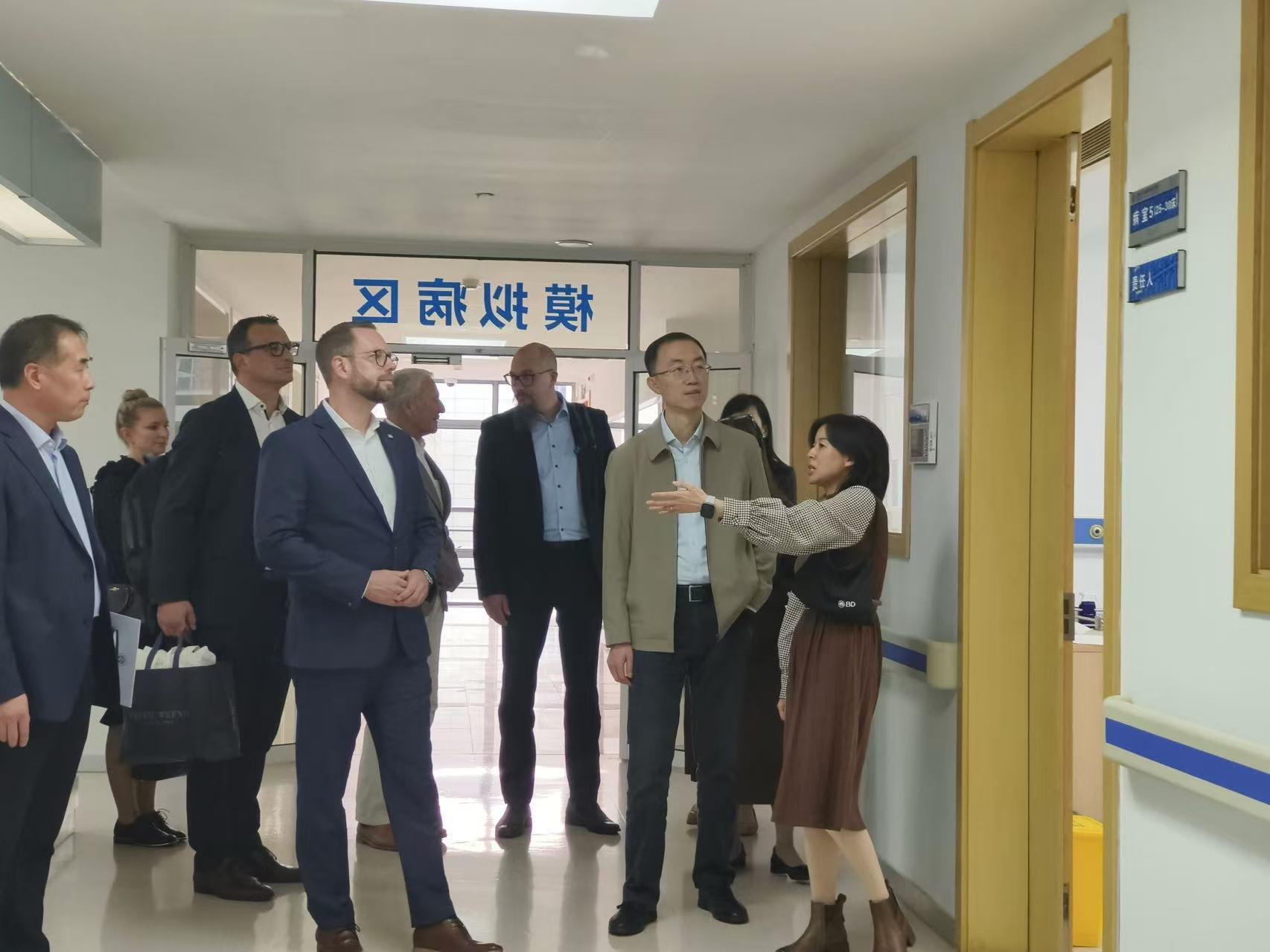 微信图片_20241105135611.jpg