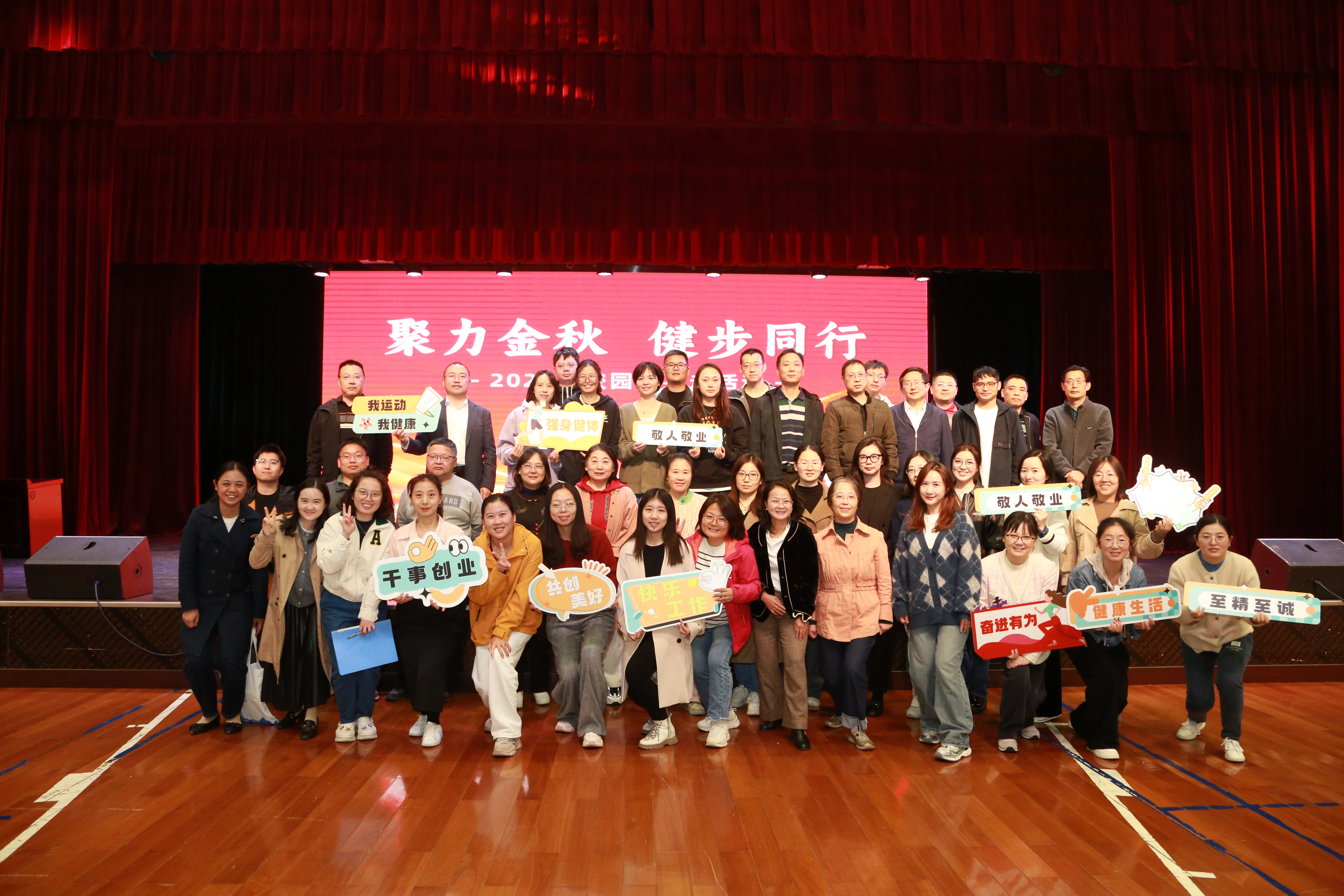 微信图片_20241112100129.jpg