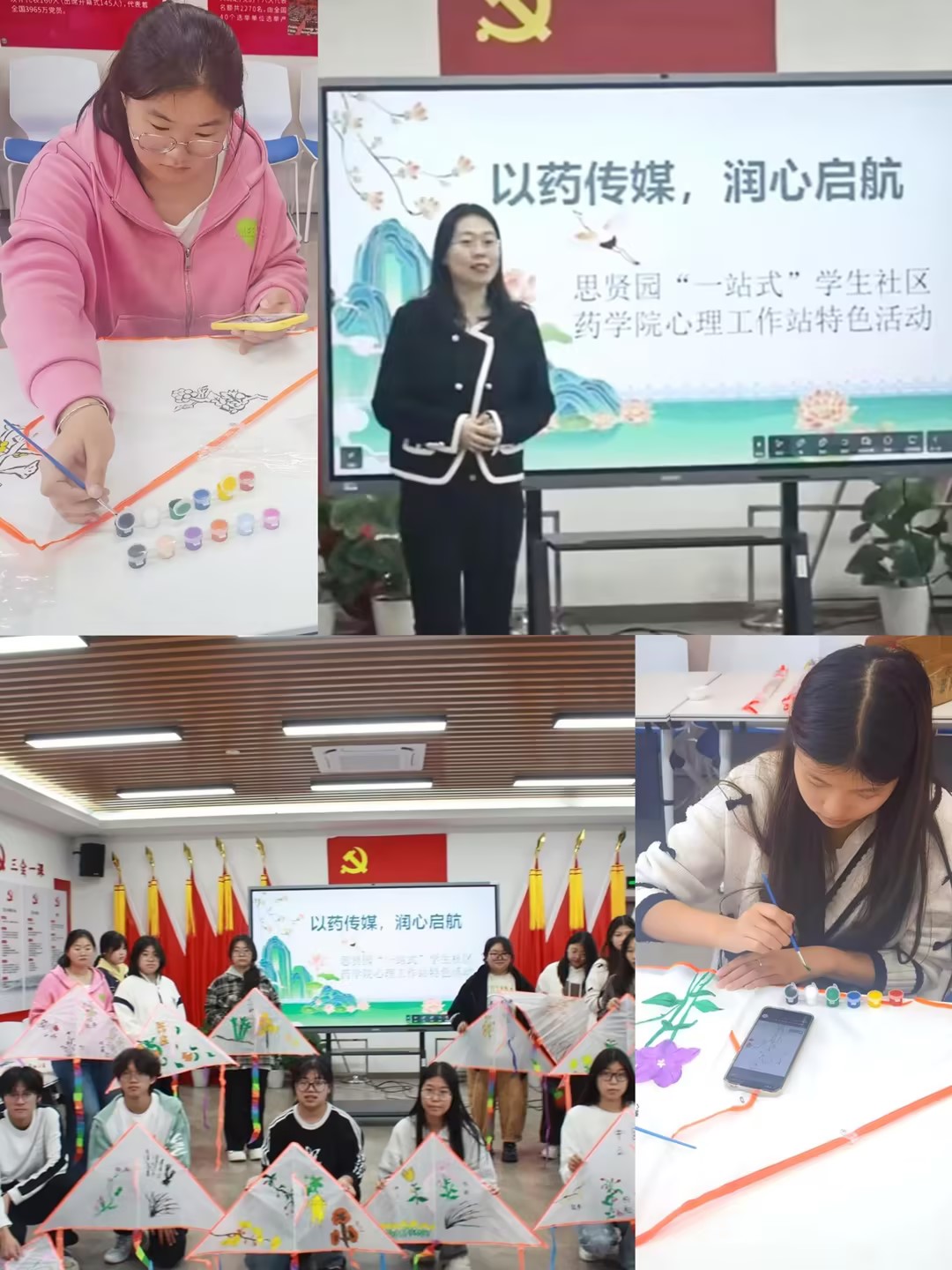 拼图.jpg