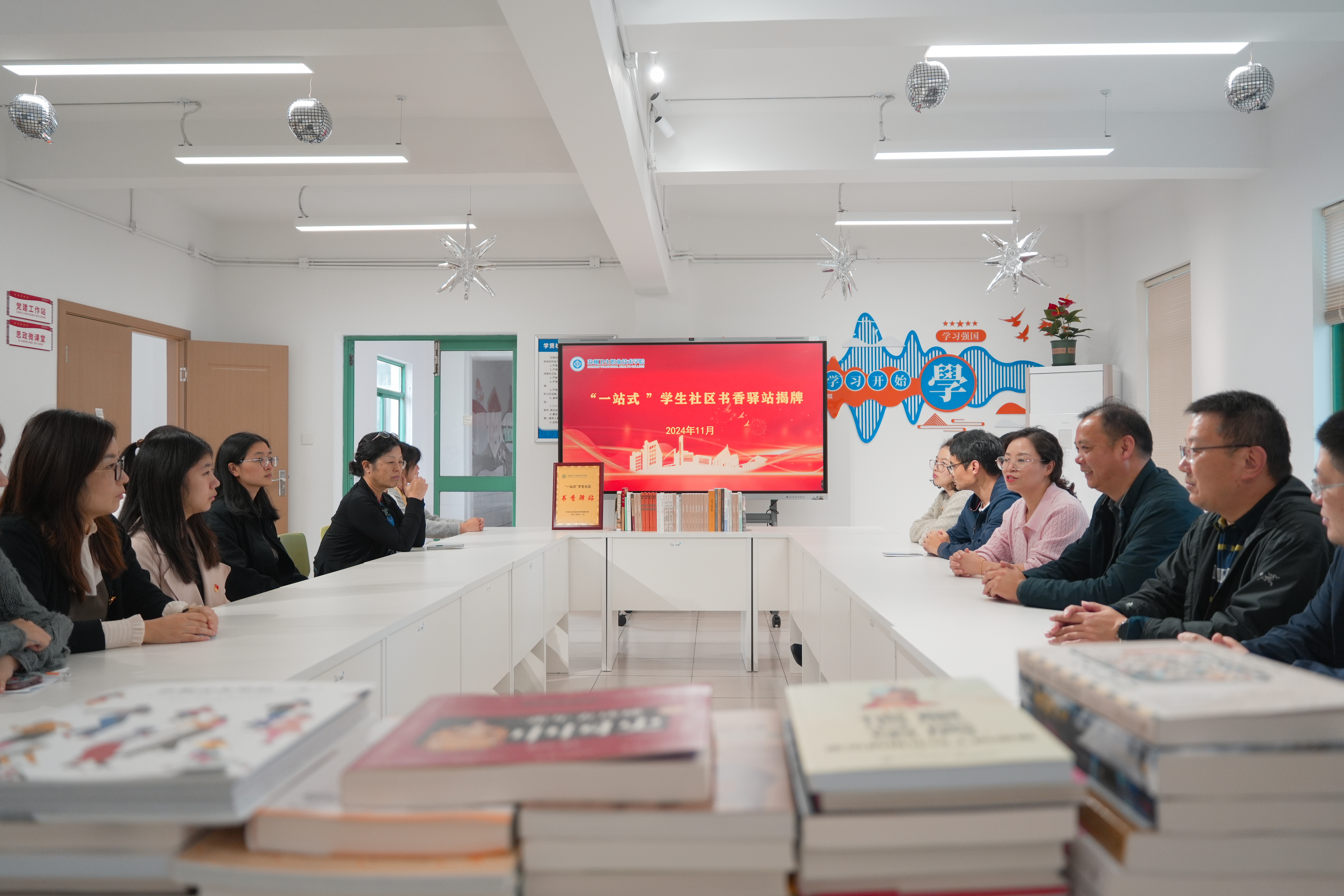 报道配图1.jpg