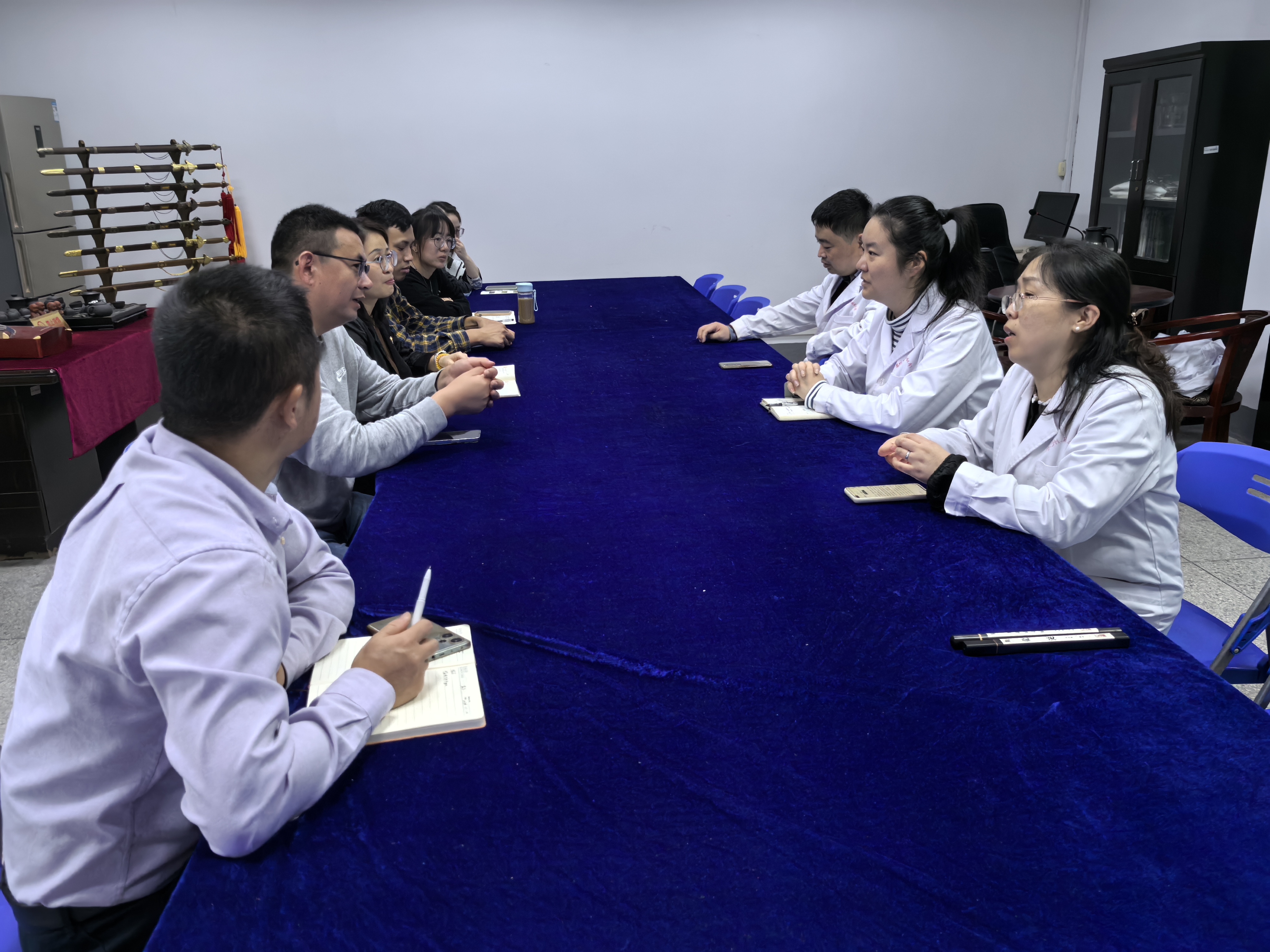座谈和研讨.jpg