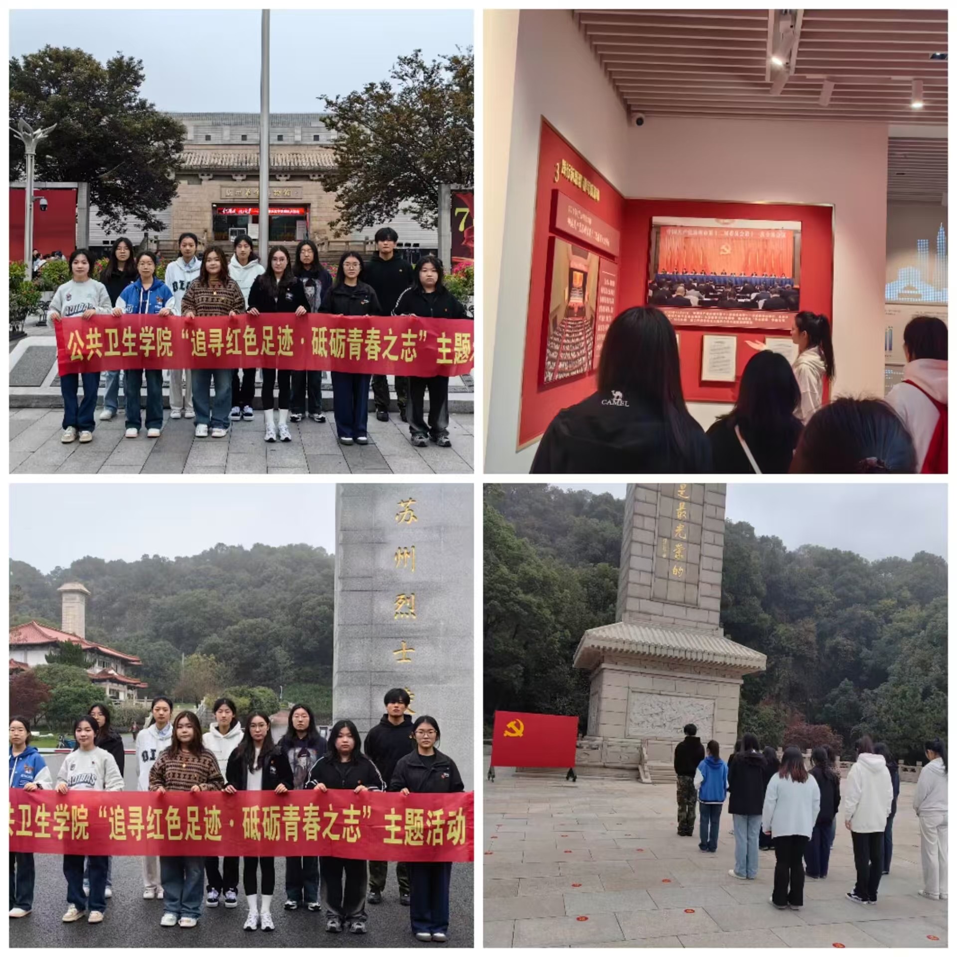 拼图.JPG