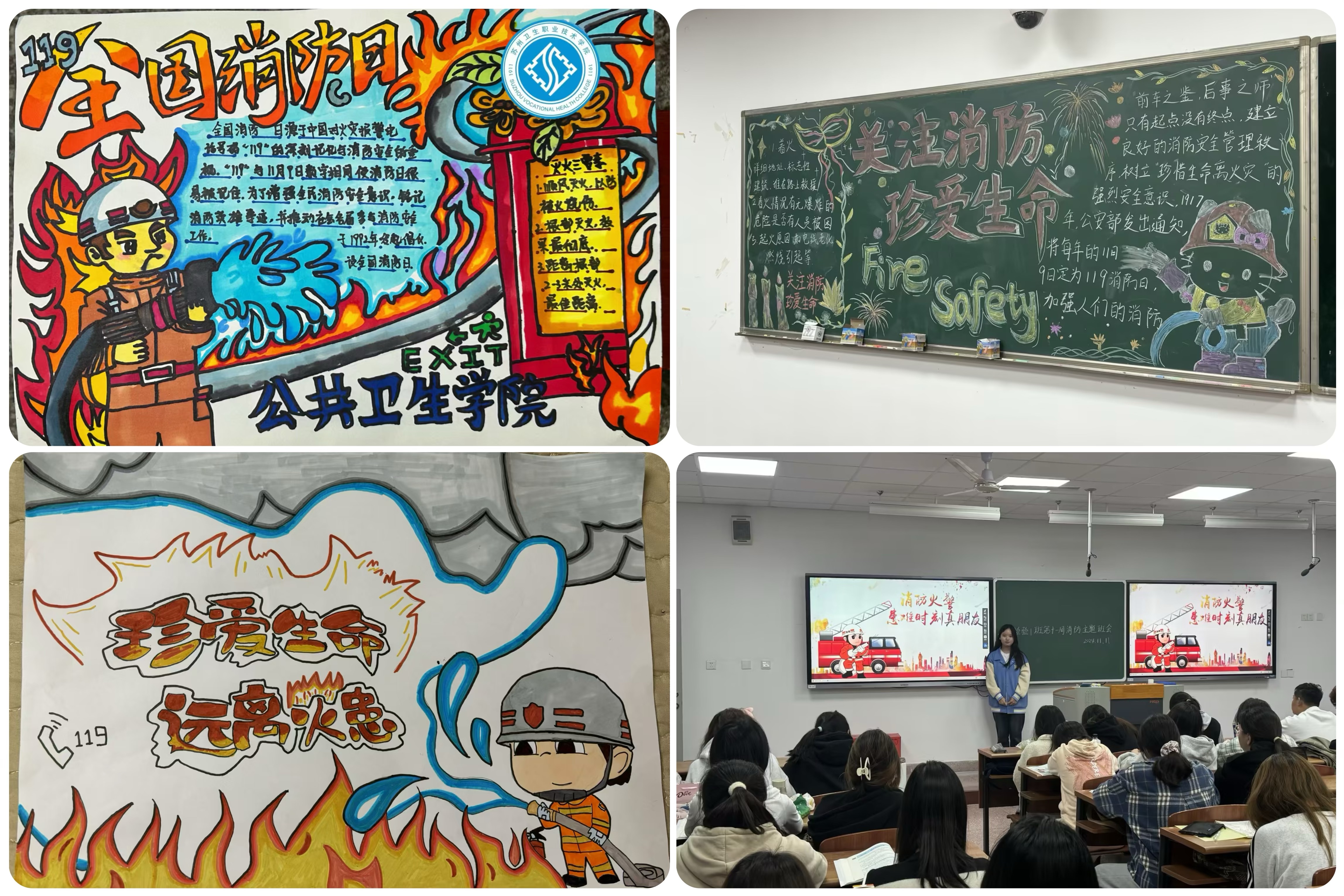 拼图1.jpg