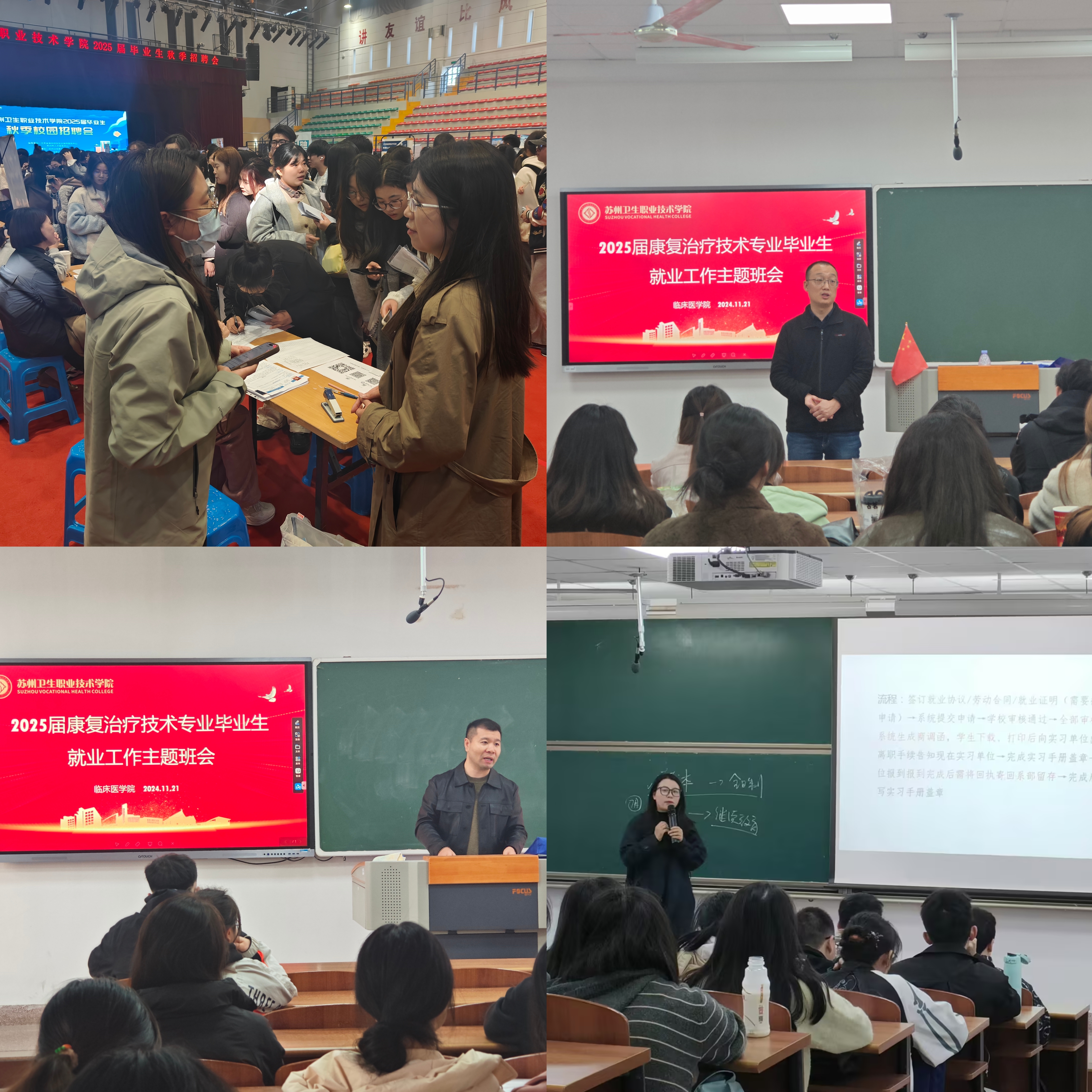 拼图.jpg