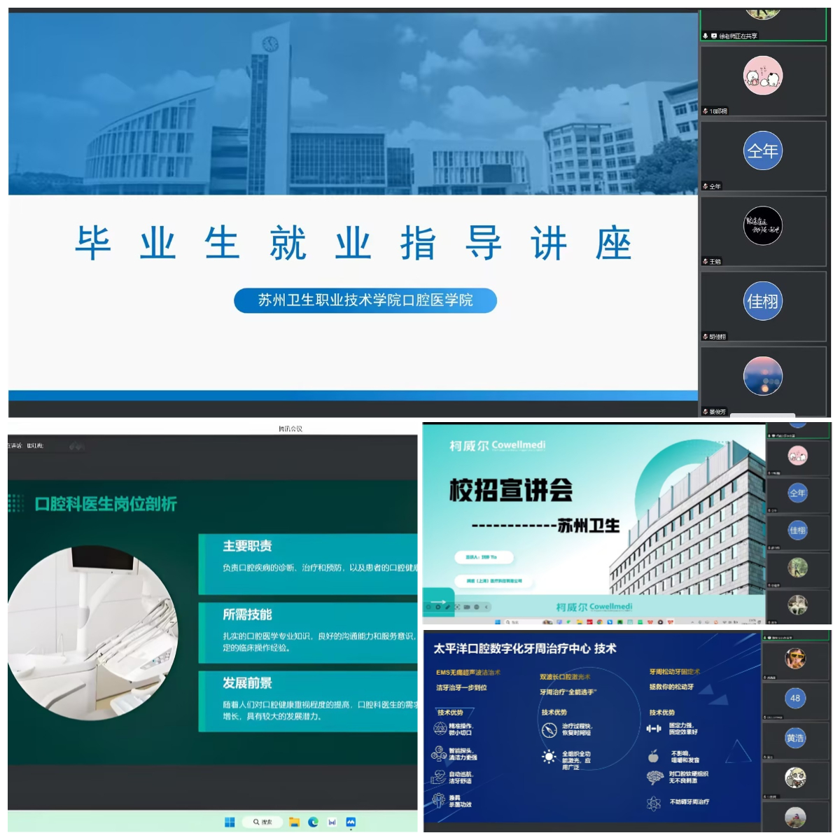 拼图.jpg