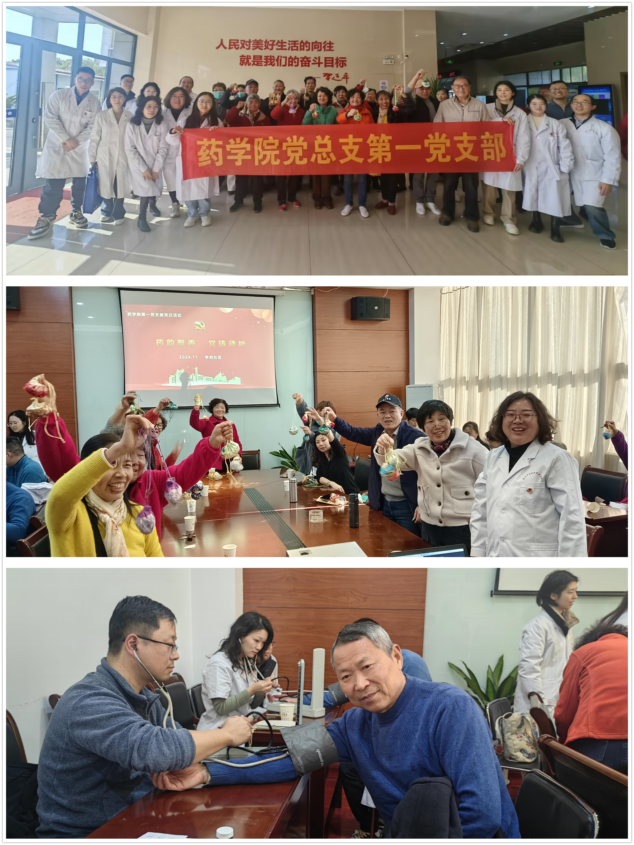 未命名.png