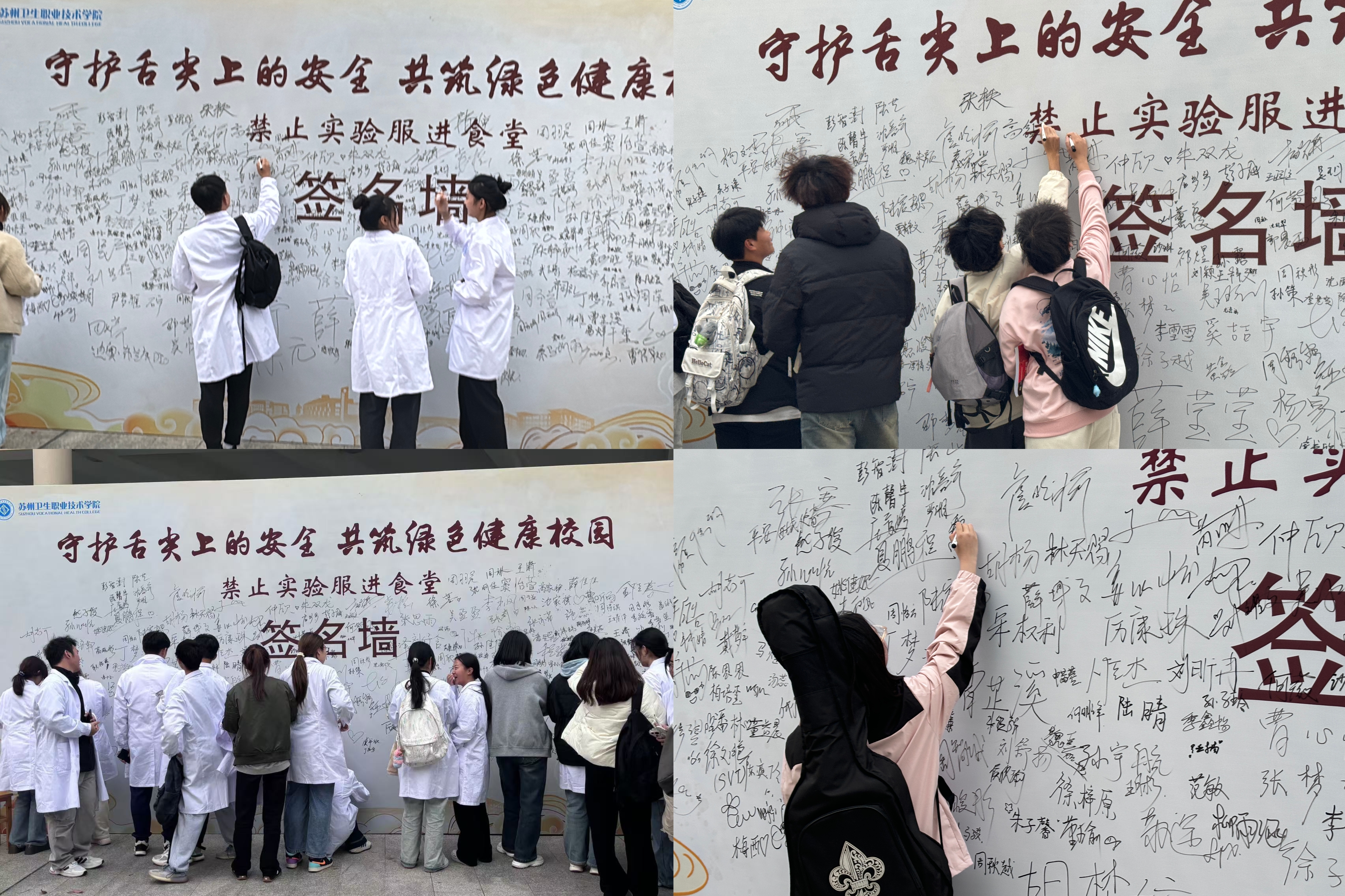 图2.jpg