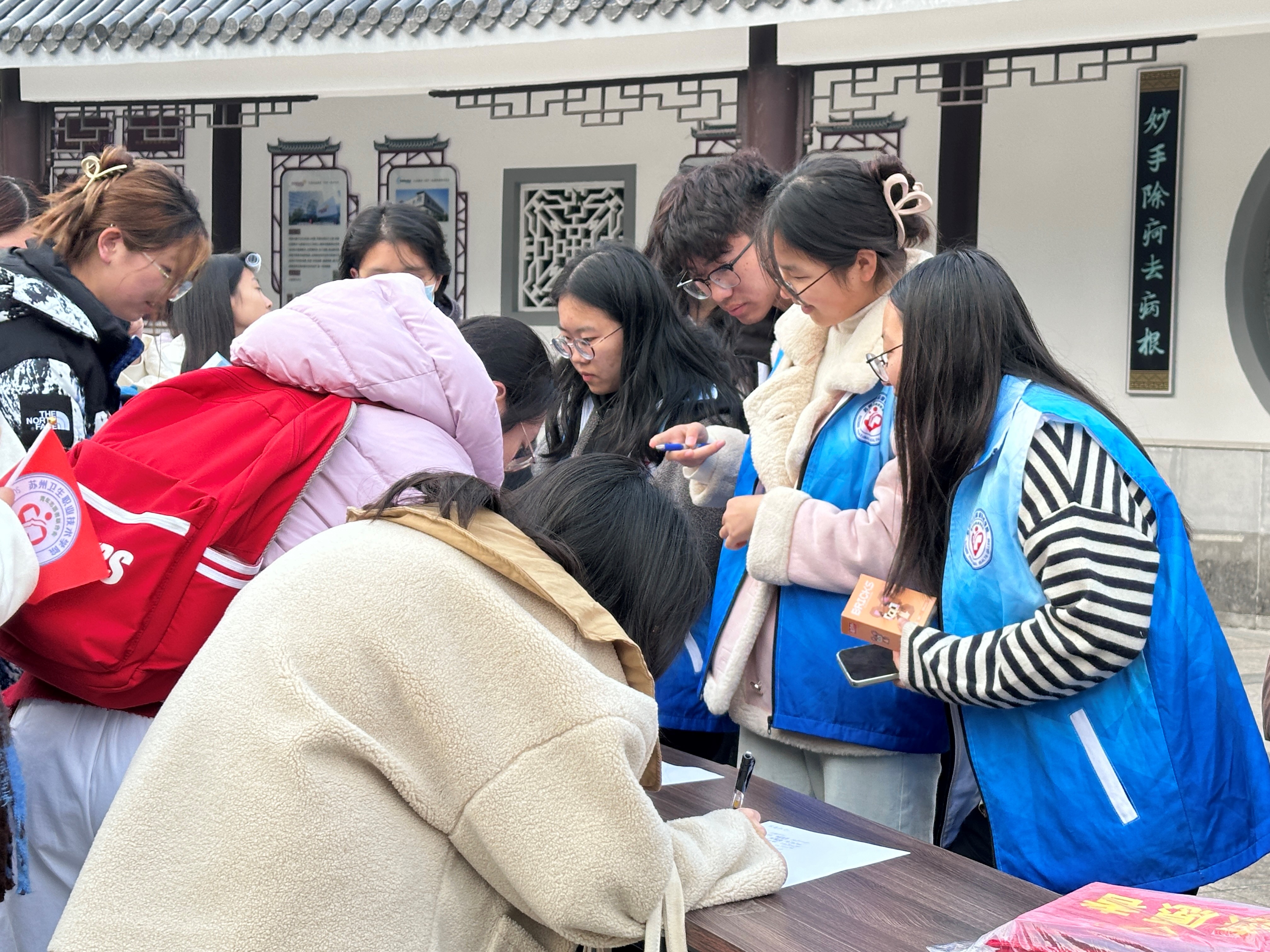 知识问答.jpg