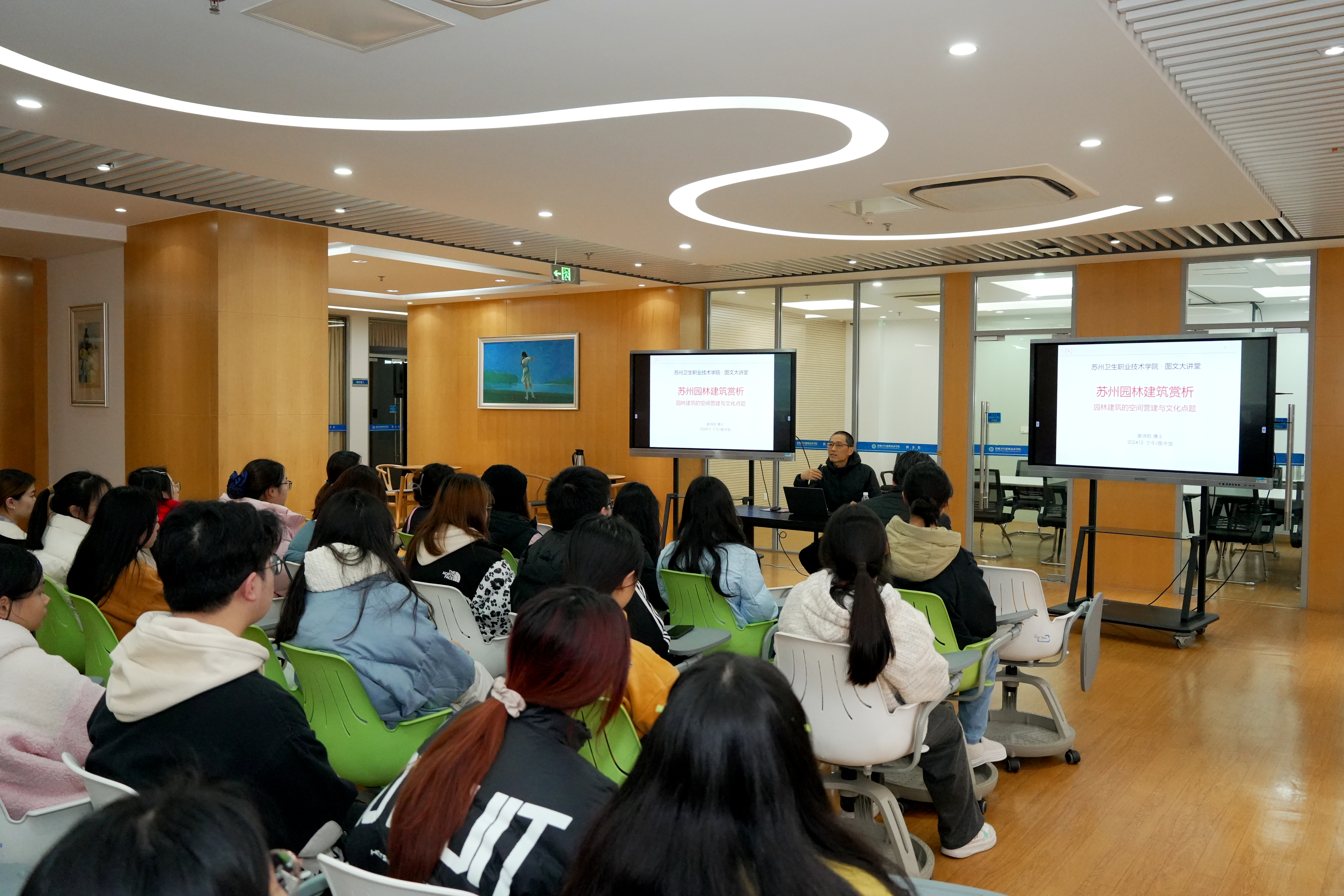 报道配图.JPG