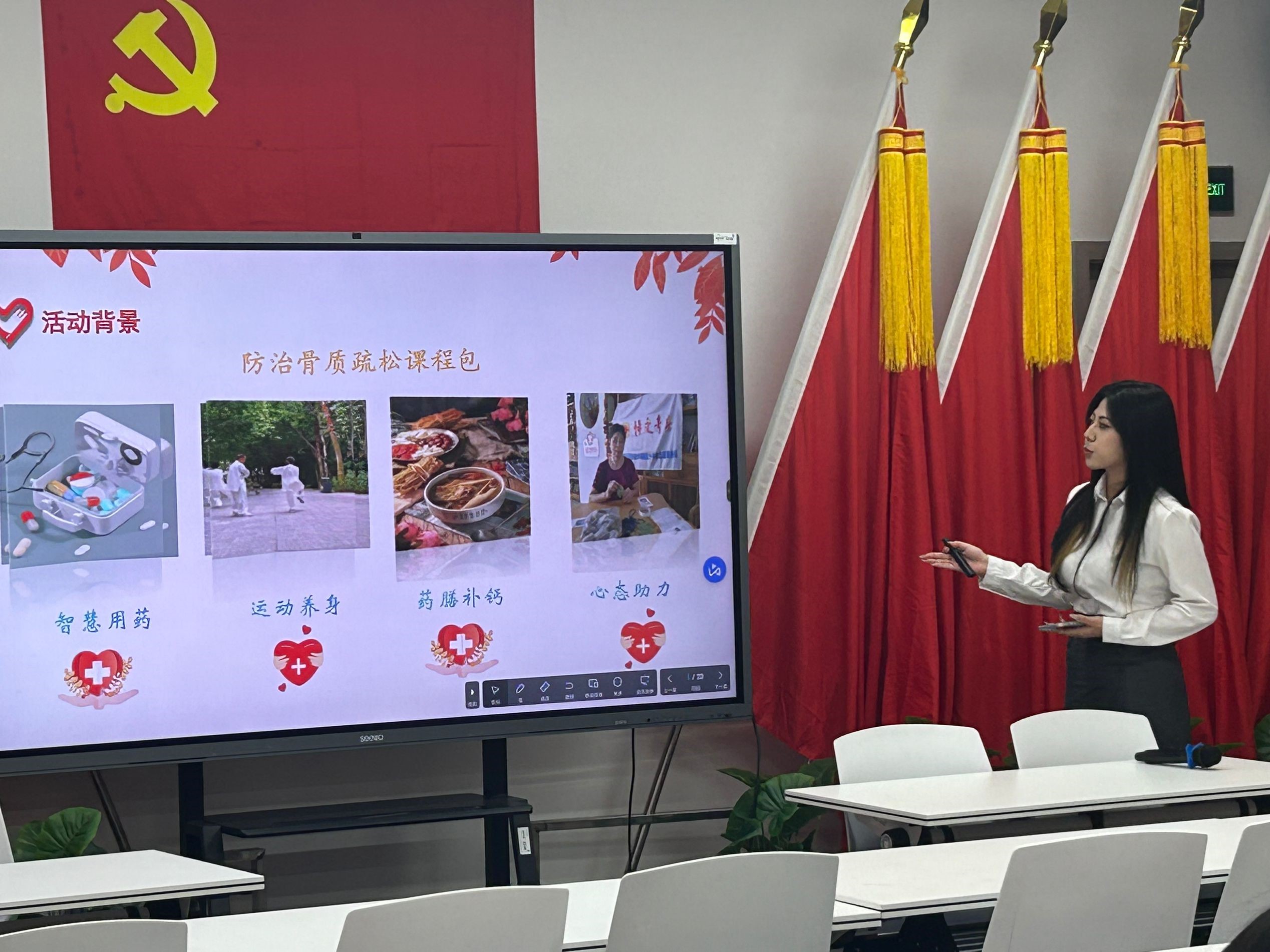 志愿服务宣讲.jpg