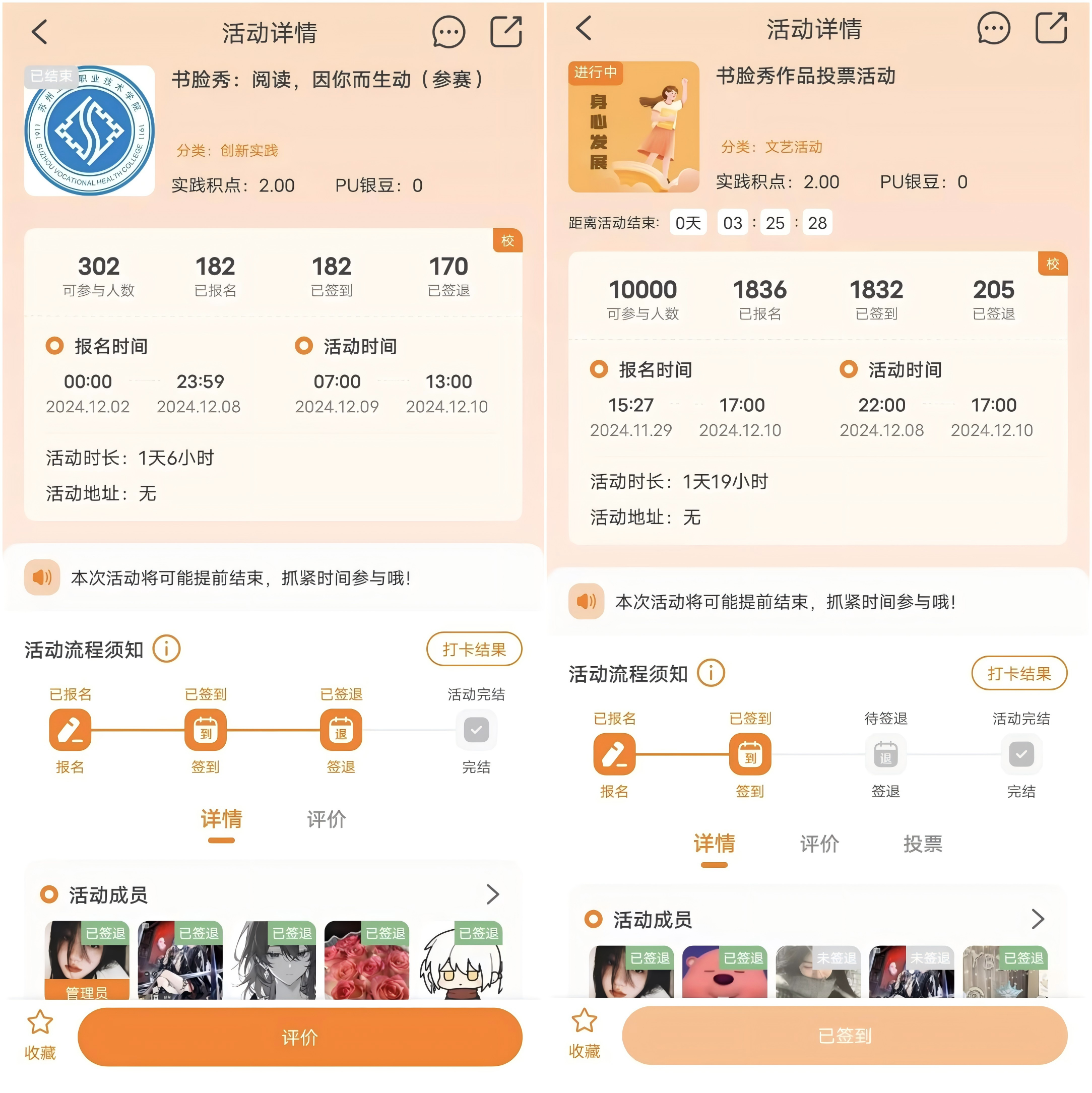 报道配图2.png