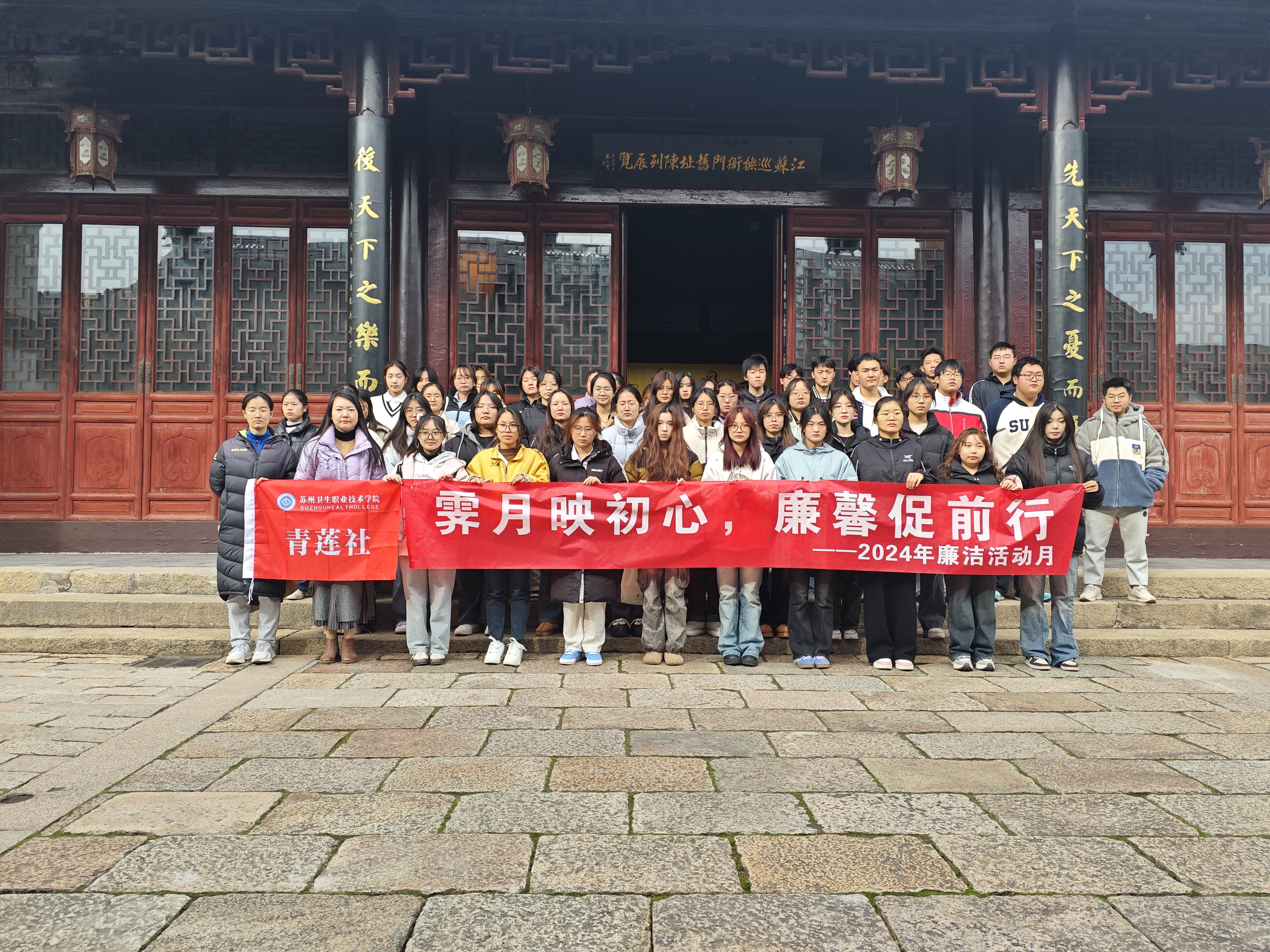 活动现场.jpg