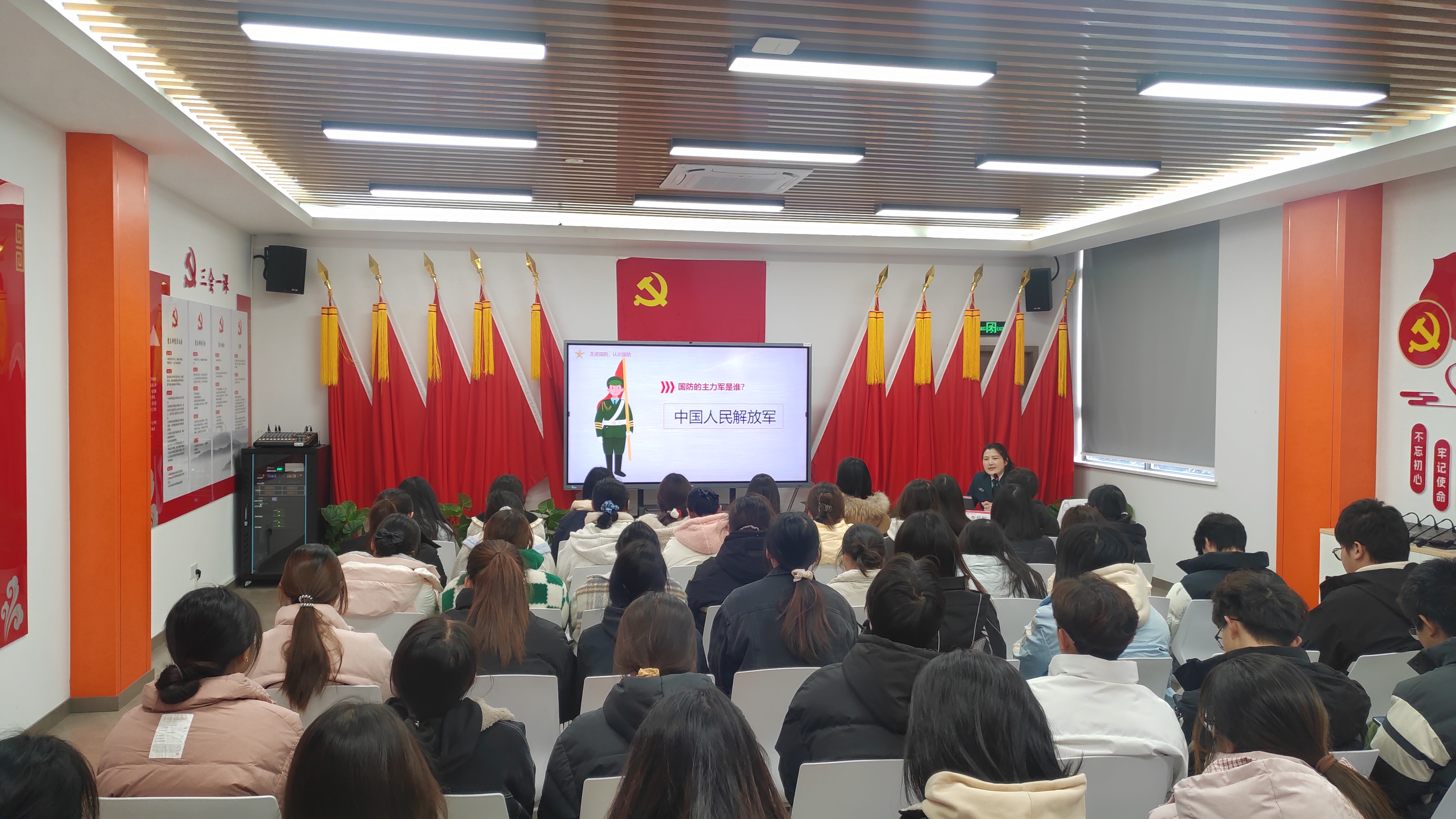 微信图片_20241220084815.jpg