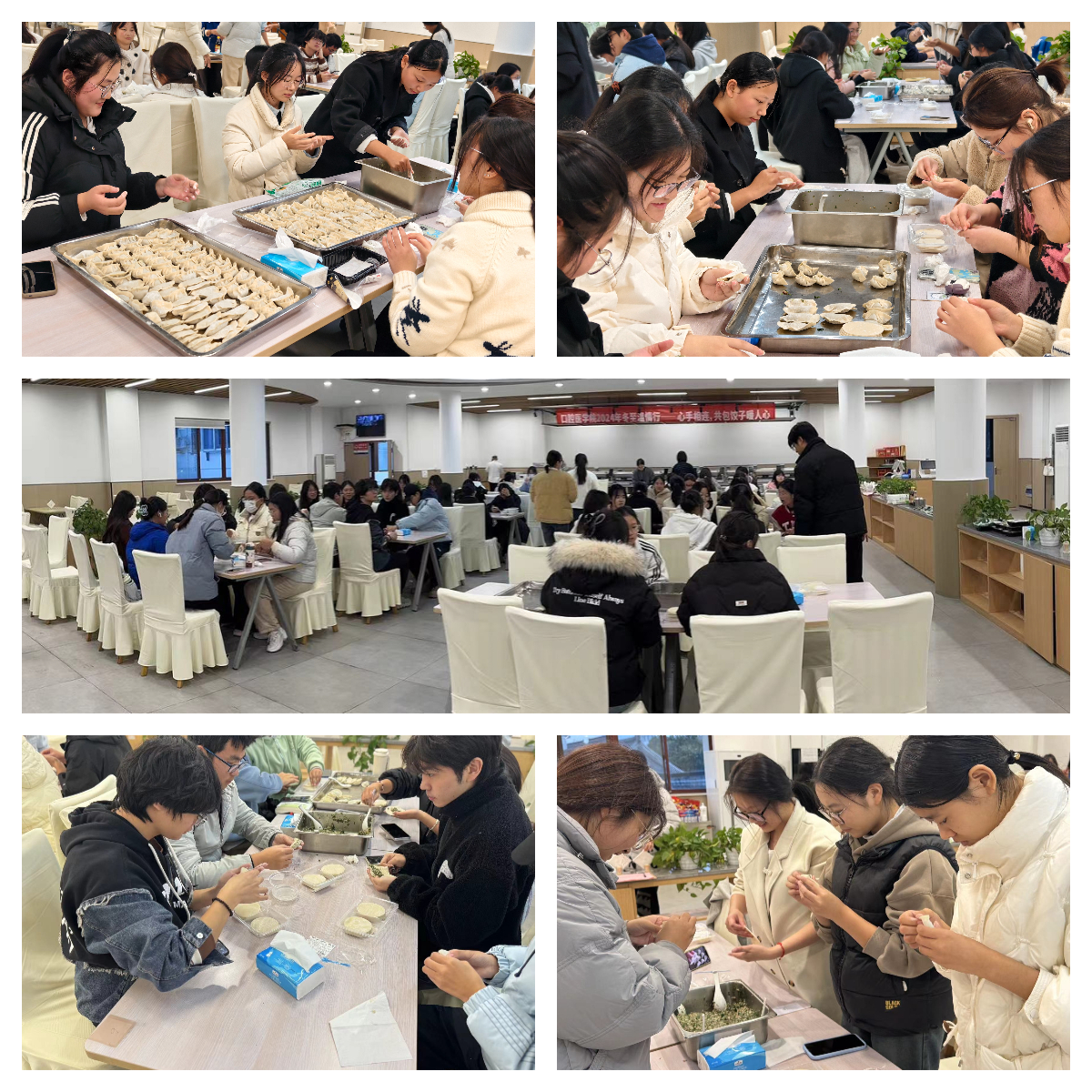2-自食其力.jpg