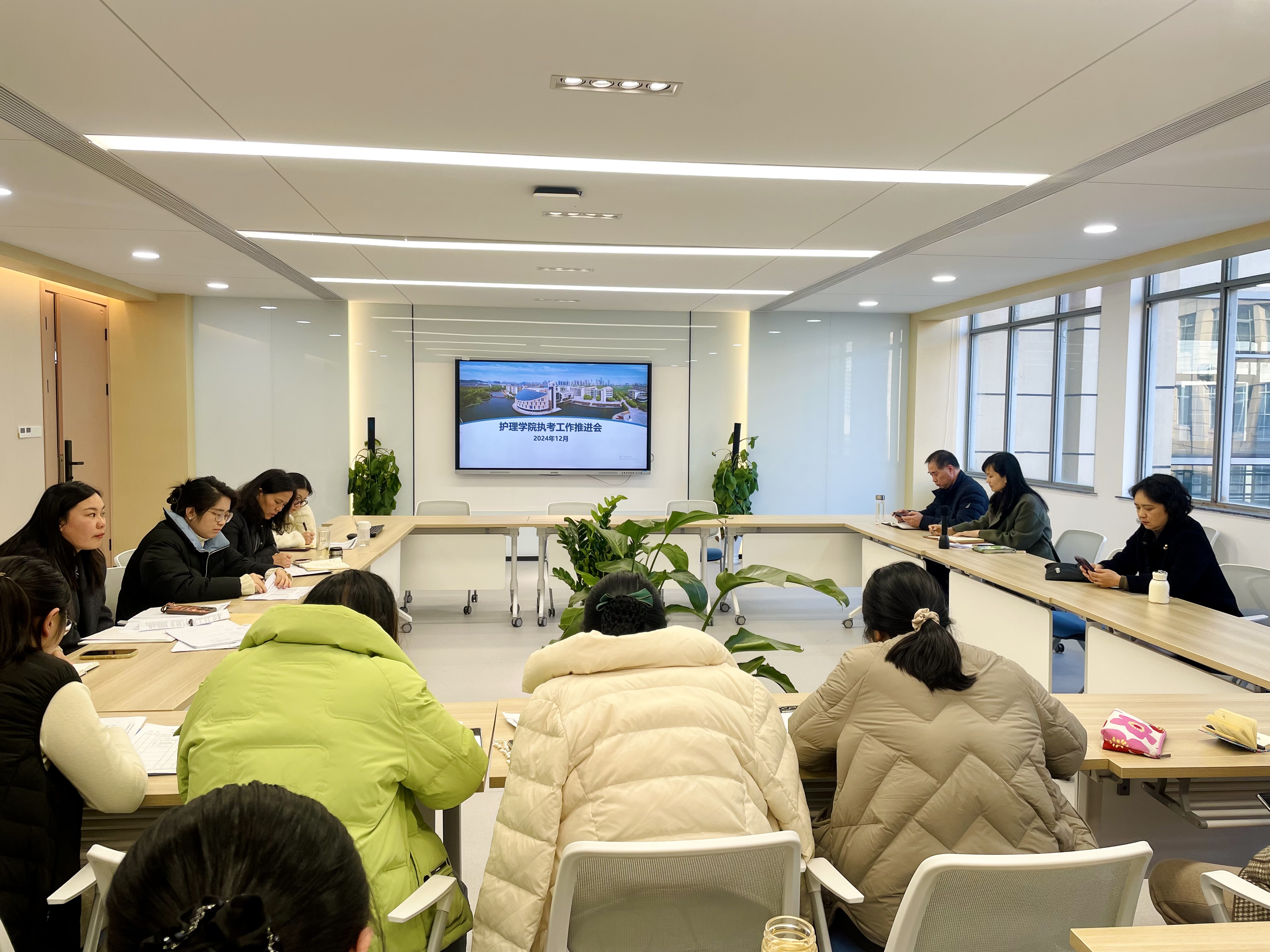 12.20执考工作推进会 .JPG