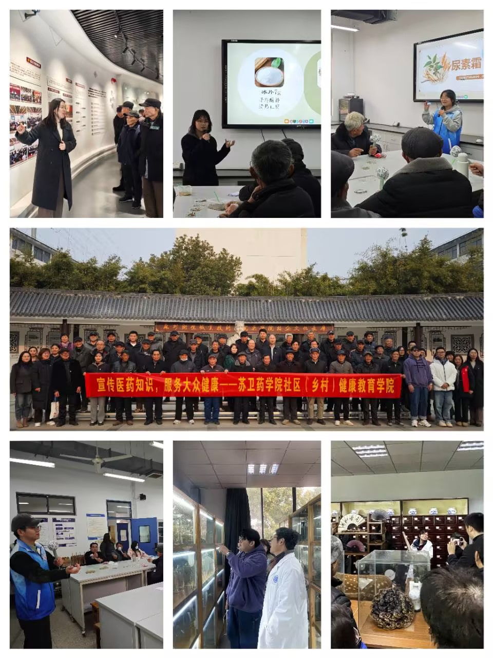 照片1.jpg