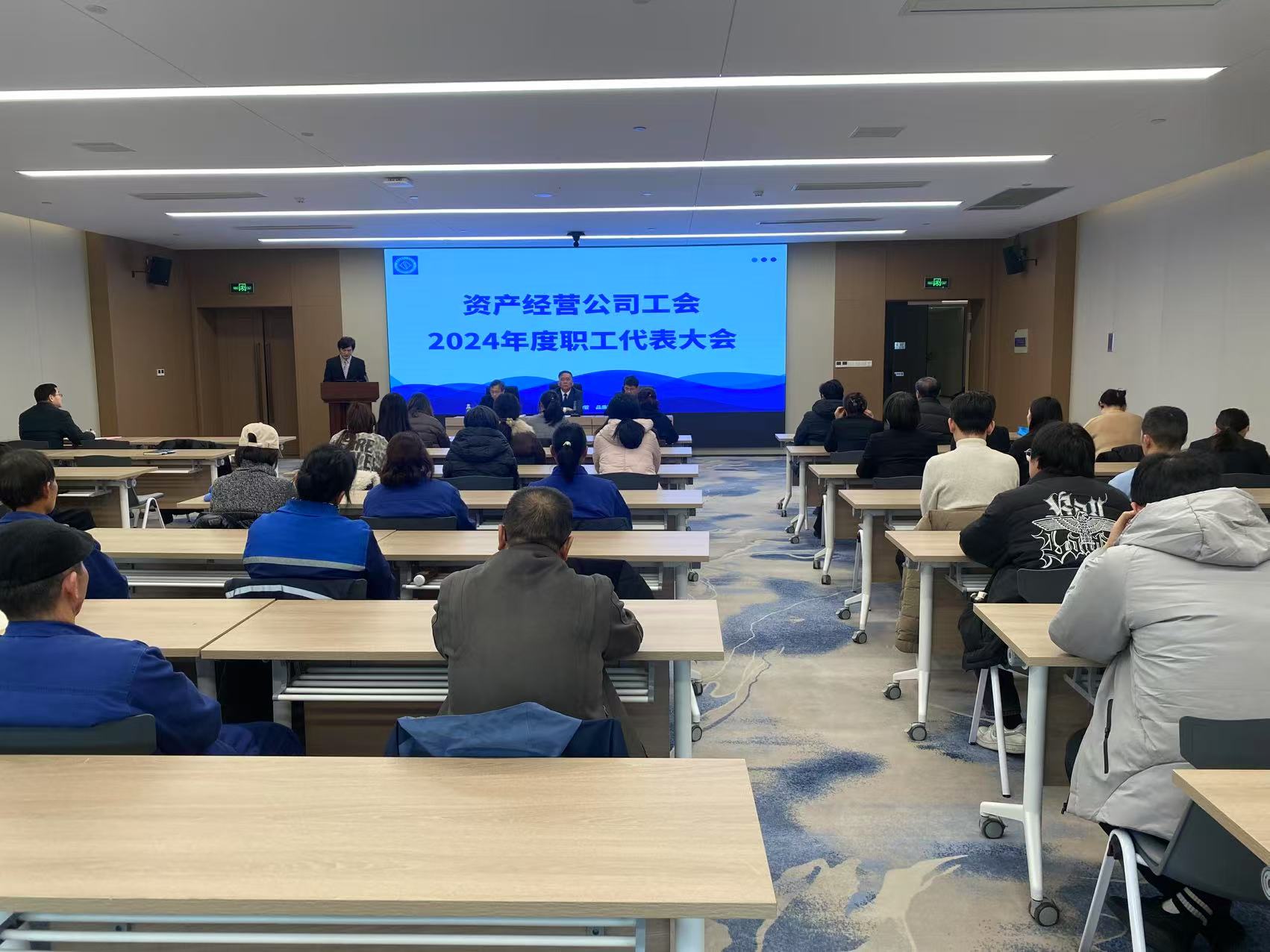 微信图片_20250117090712.jpg