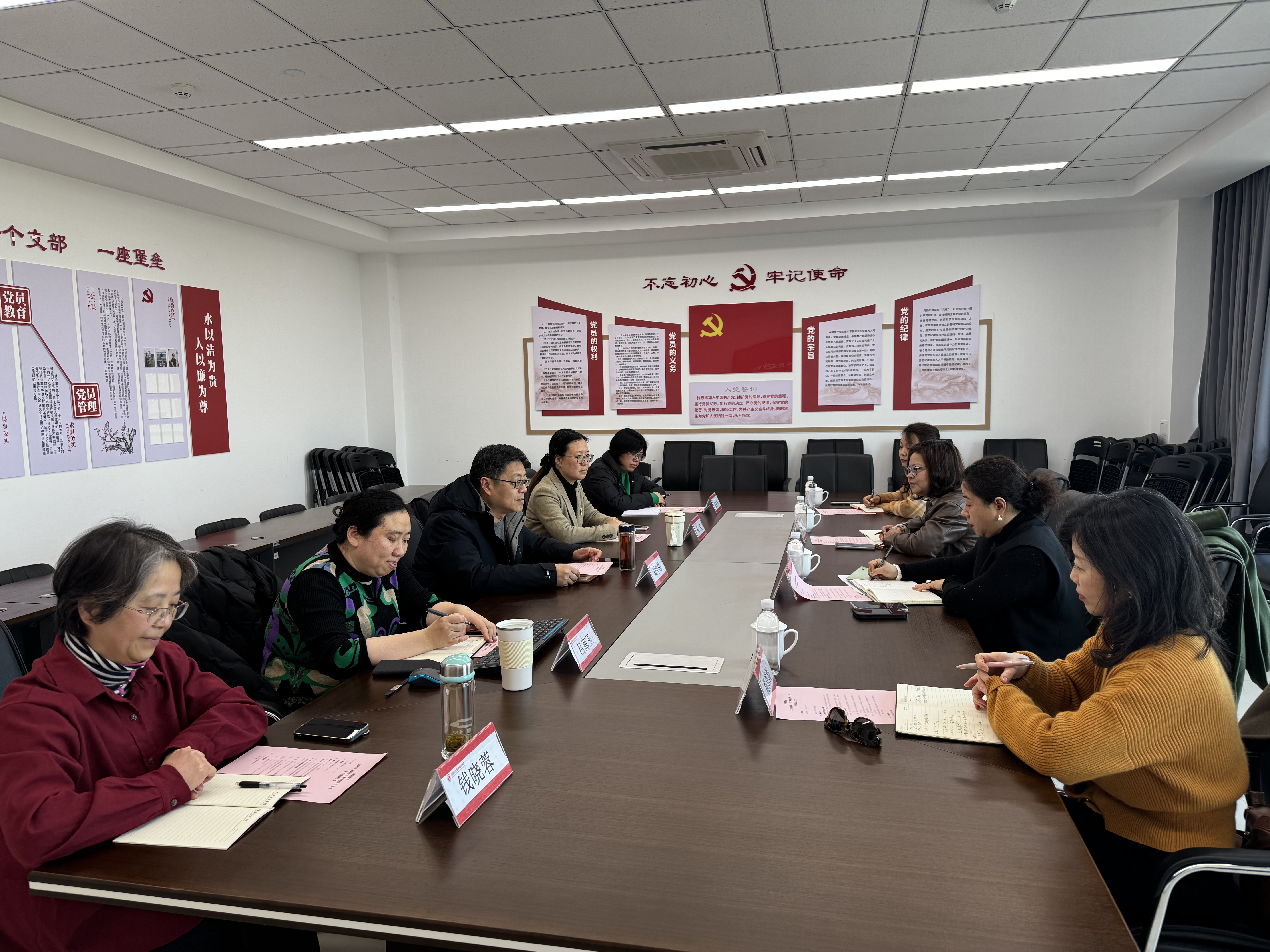 苏州农业职业技术学院素质教育中心（体育部）一行来我校调研交流+2月28日上午+知真楼4号楼308会议室+苏州农业技术学院素质教育中心（体育部）主任等人、我校公共基础部领导等人+武真真.jpg