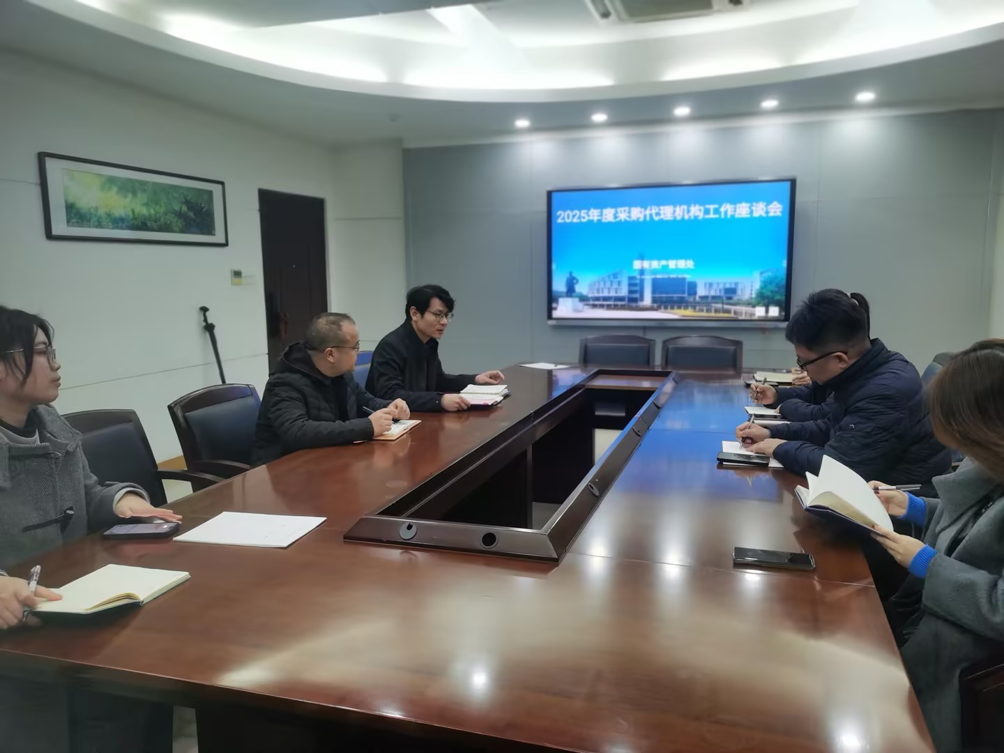 国资处召开2025年招标采购代理工作会议照片.jpg