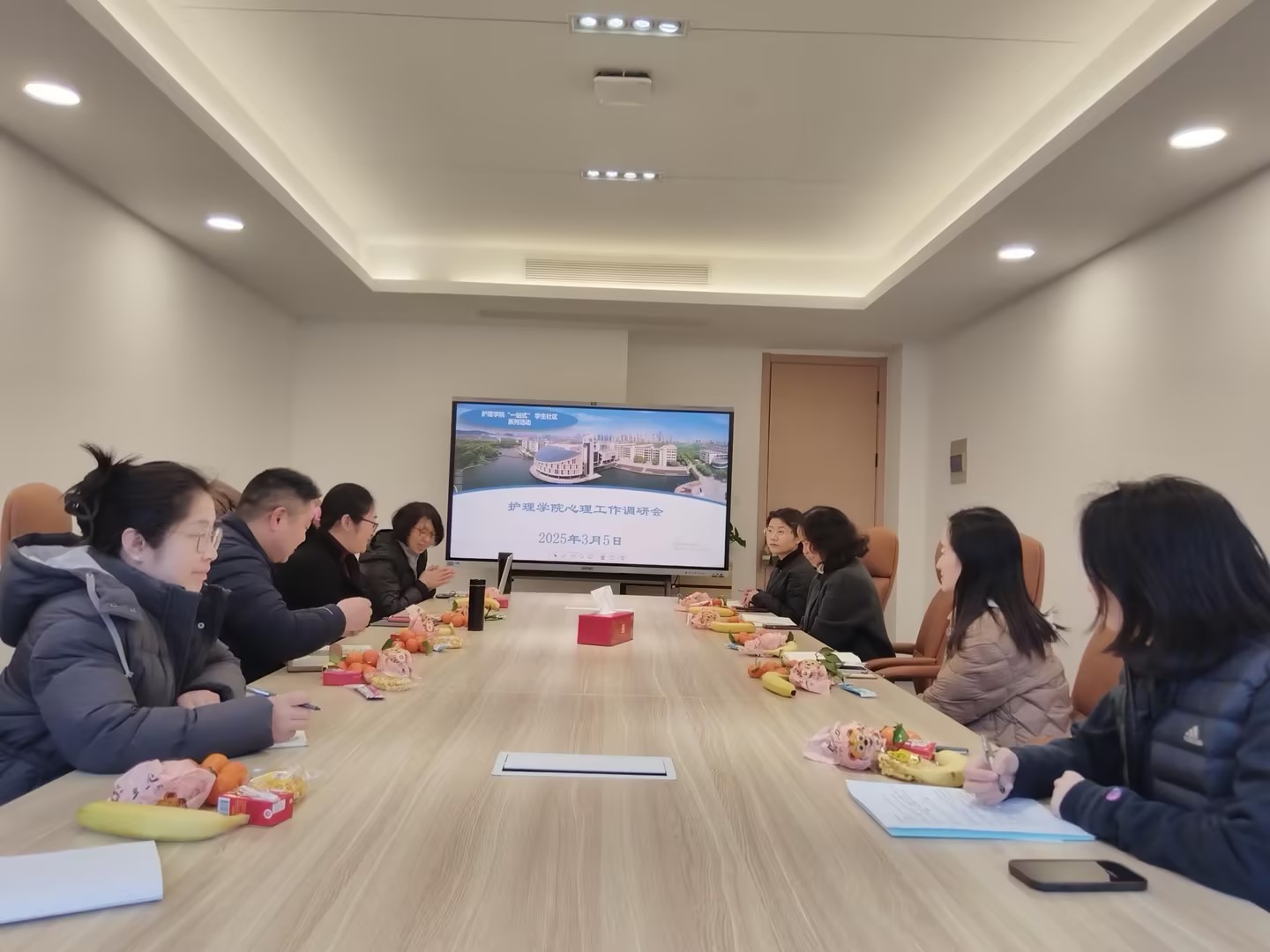 教师座谈会.jpg