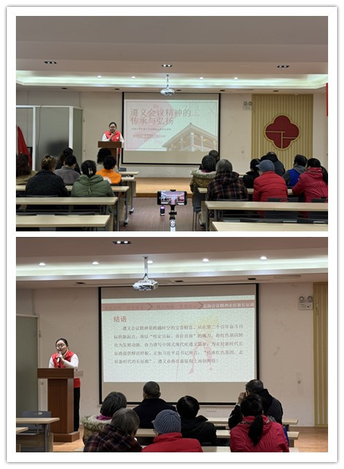 活动宣讲现场.jpg