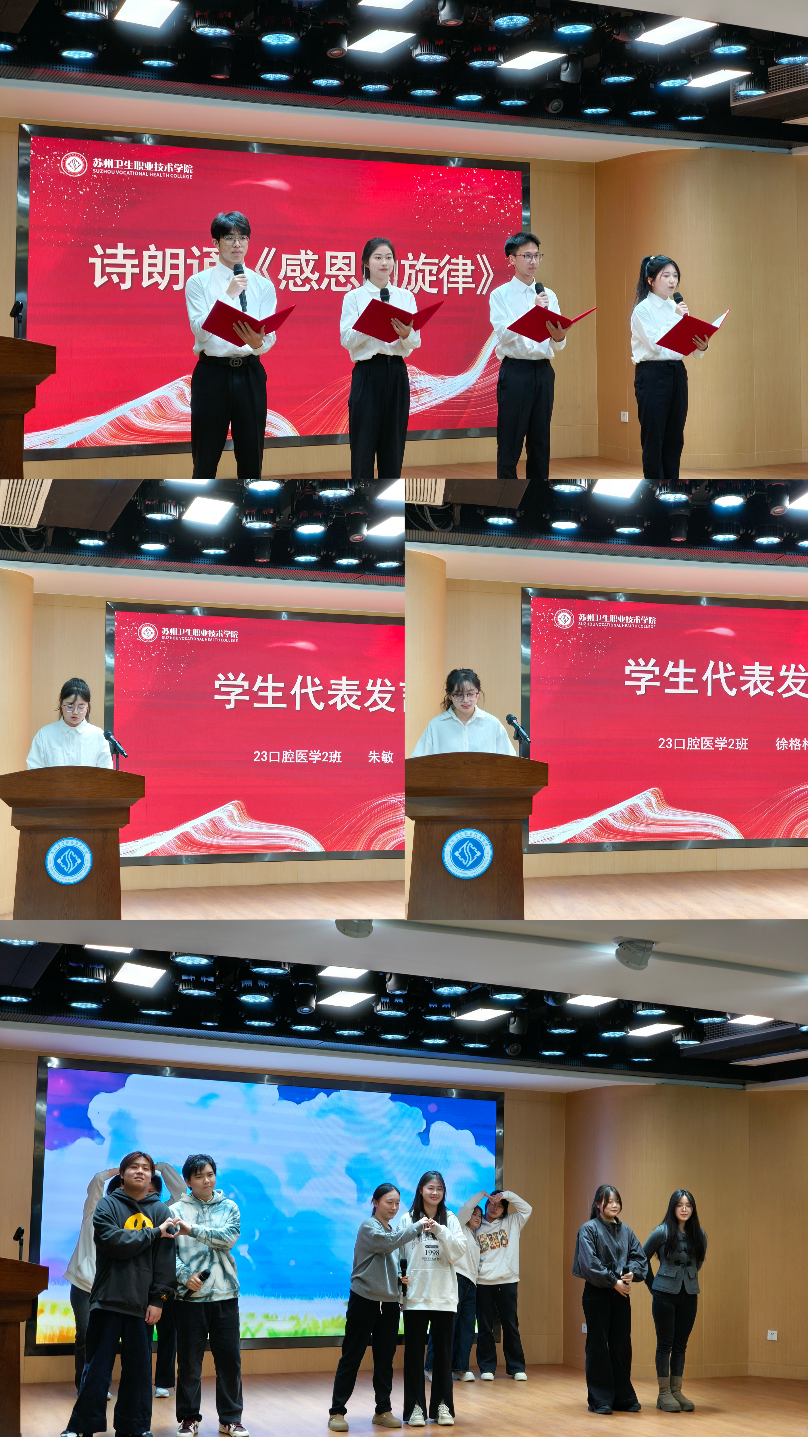 拼图.jpg