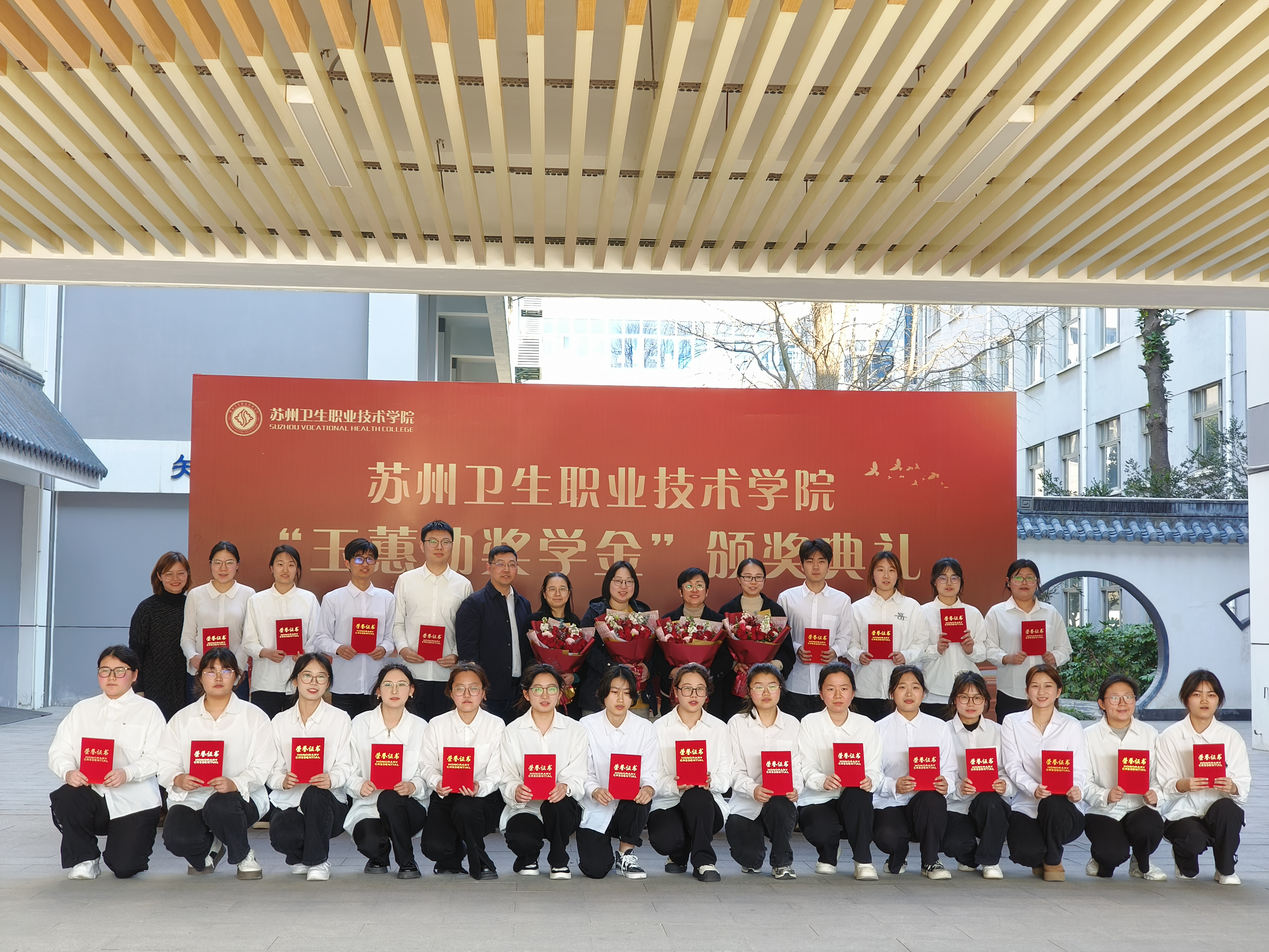 大合照.jpg