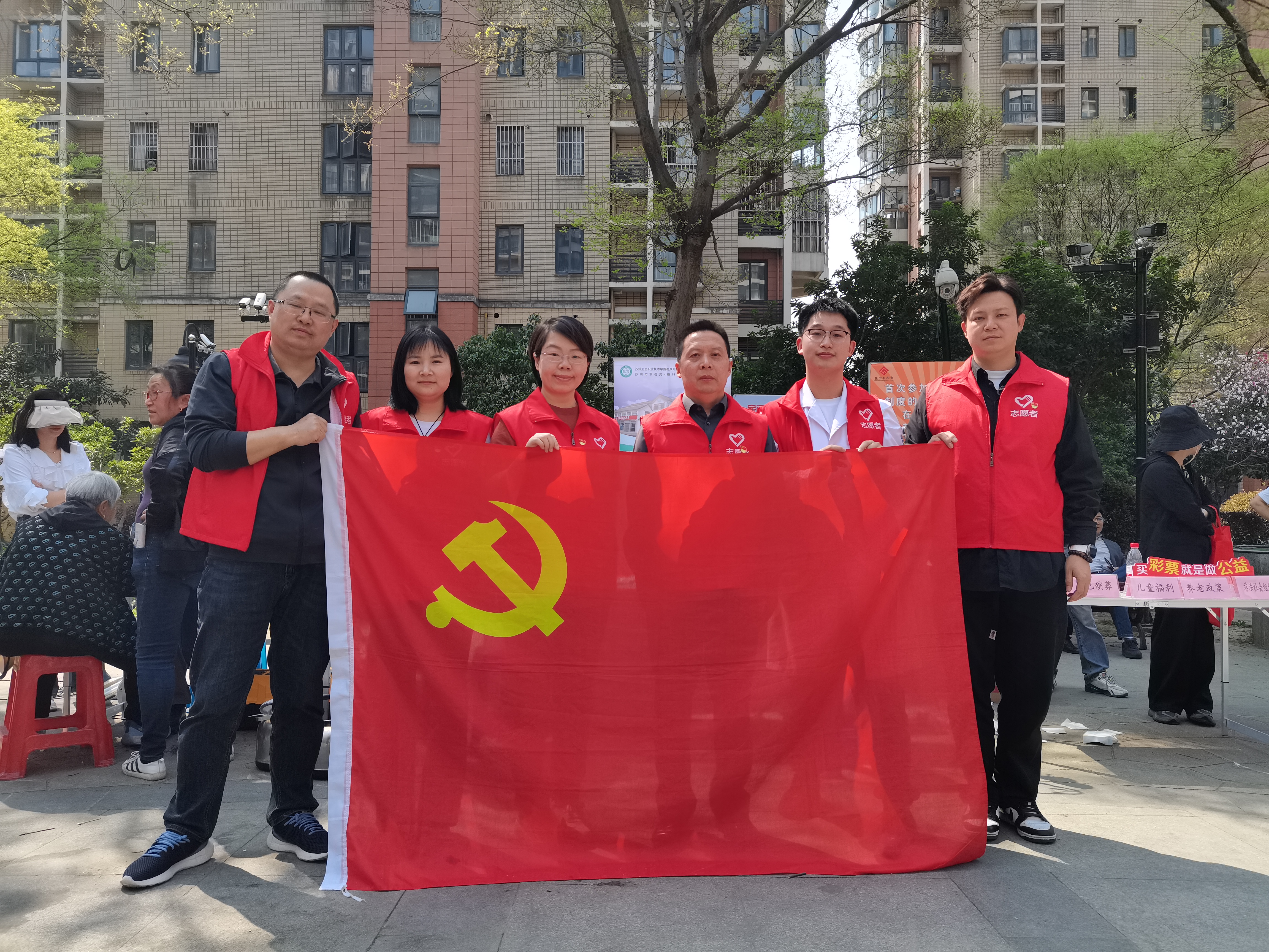 微信图片_20250327141828.jpg