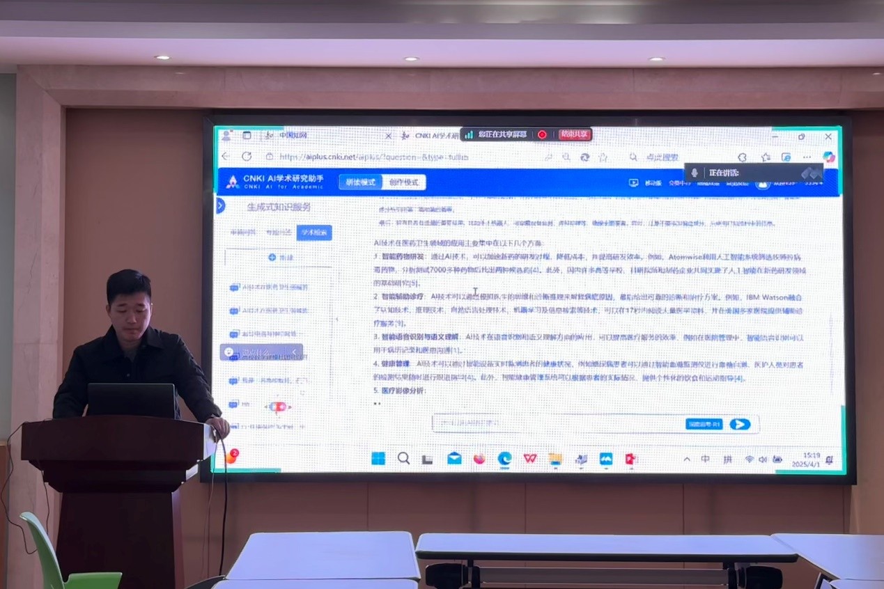 报道配图.jpg