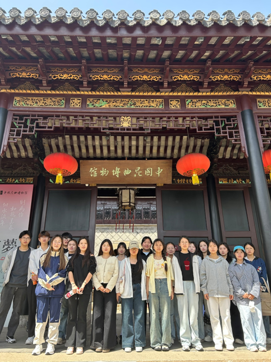 公共基础部师生参观昆曲博物馆照片+4月13日+昆曲博物馆+公共基础部师生+刘琦.png