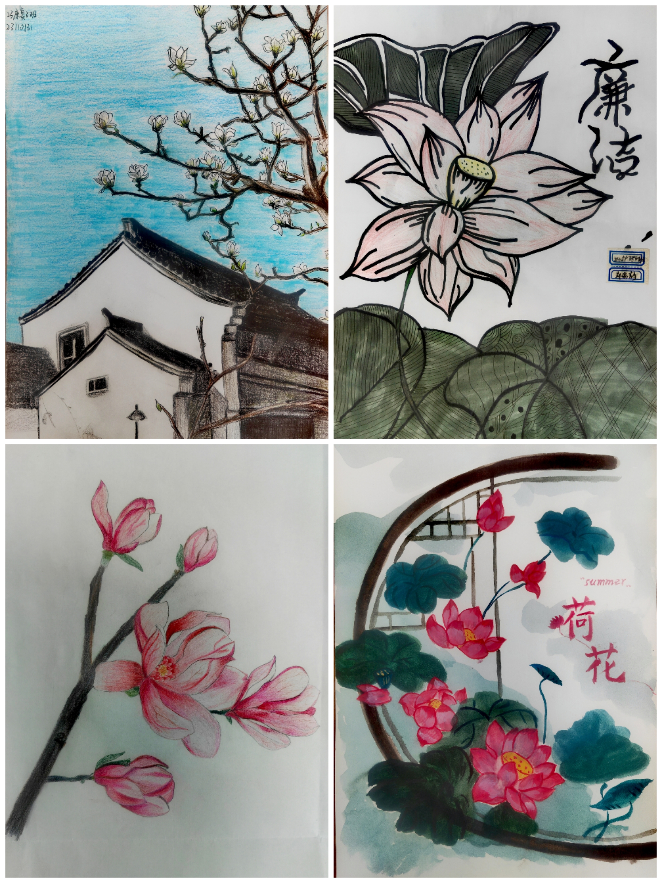吴地花语绘清风 廉洁美育润校园+20250410+石湖A101+社团院级活动参与学生+彭苏(1).jpg