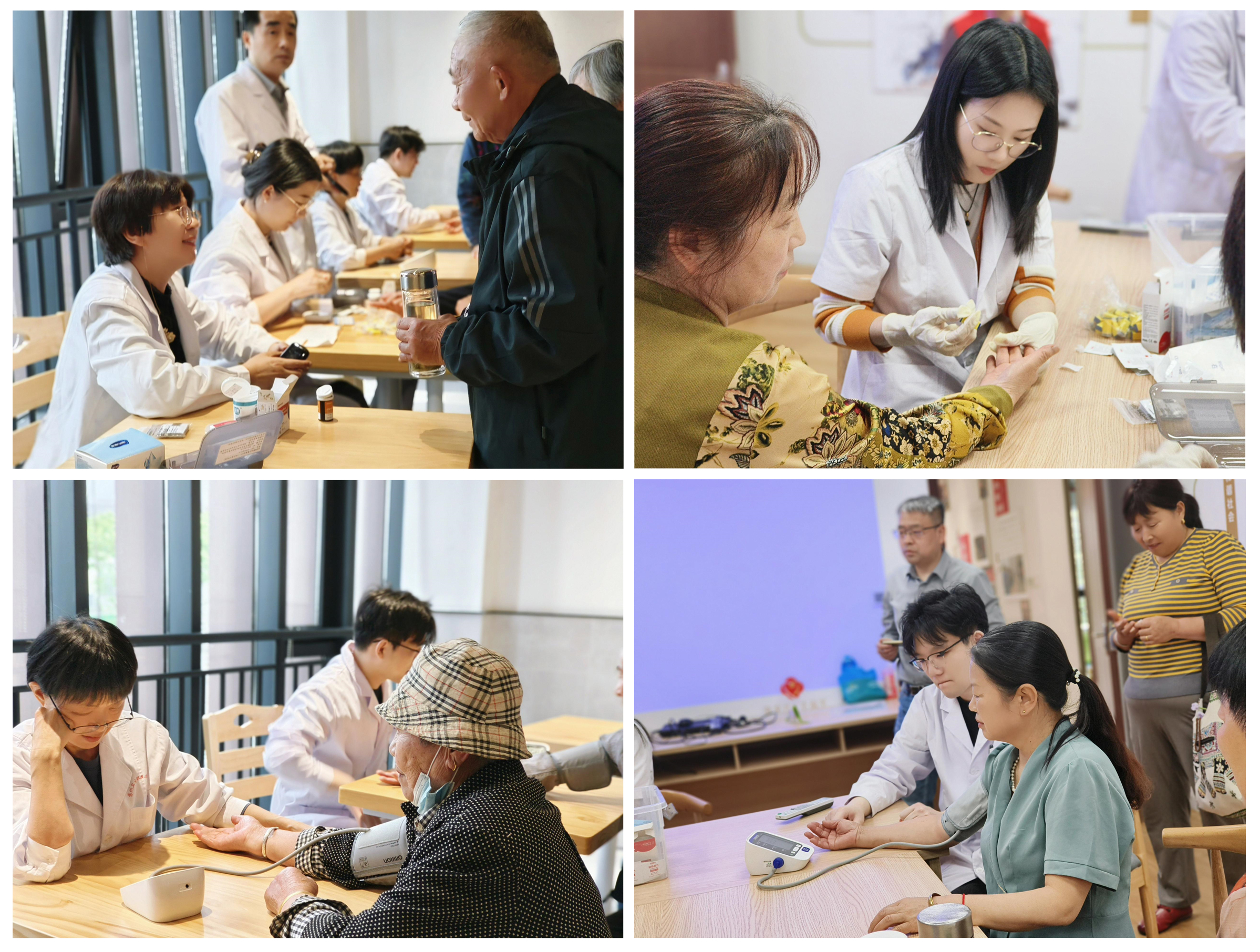 照片组合2.png