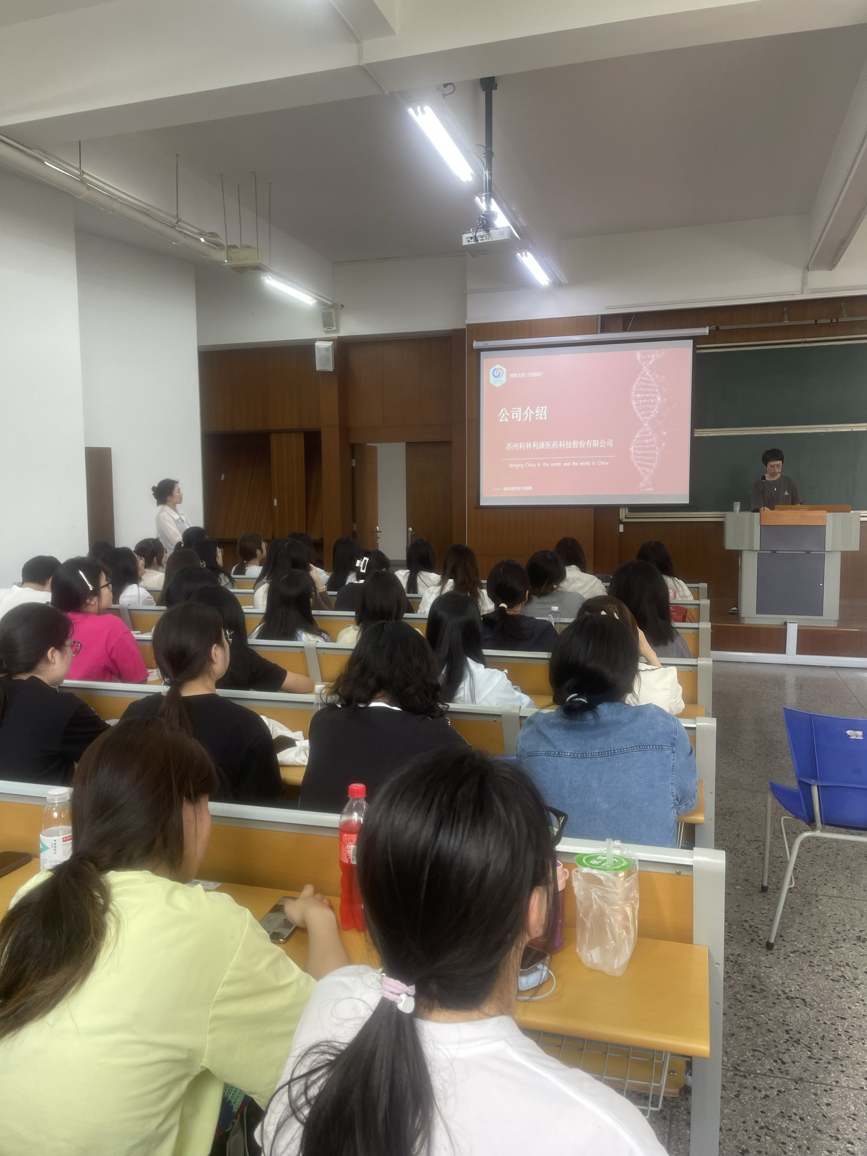 照片2.jpg