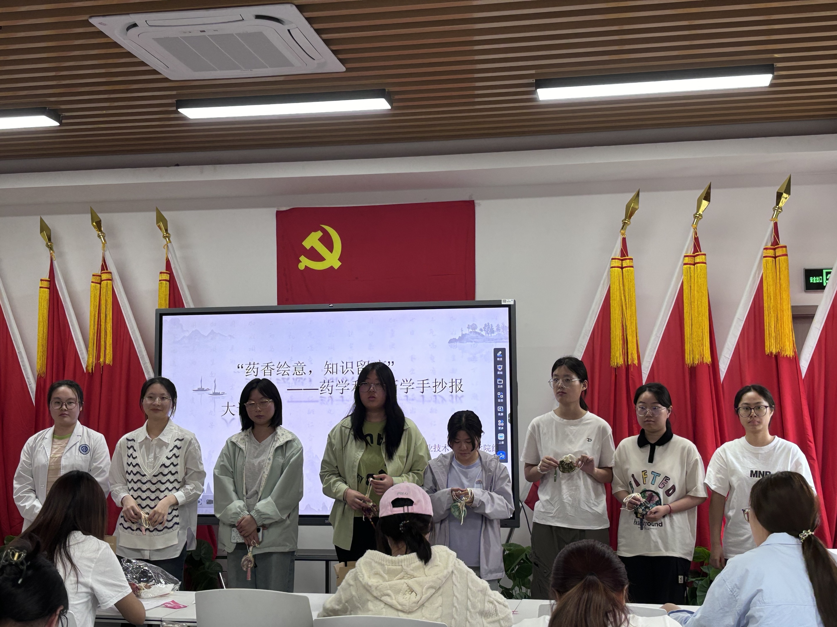 图片4.png